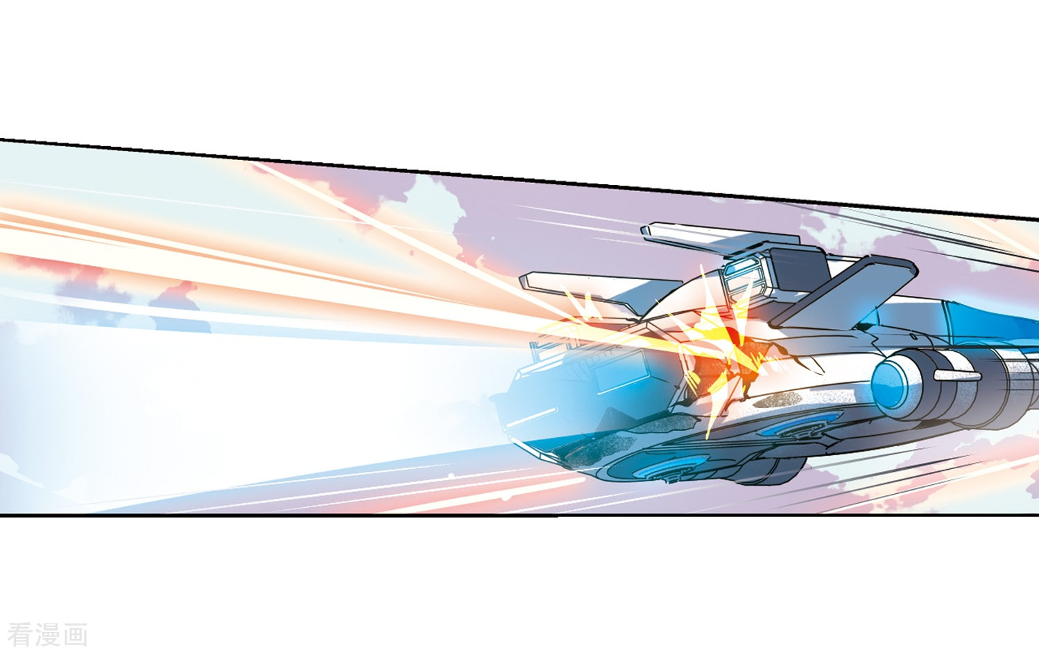 穿越西元3000后第514话 空间跳跃1