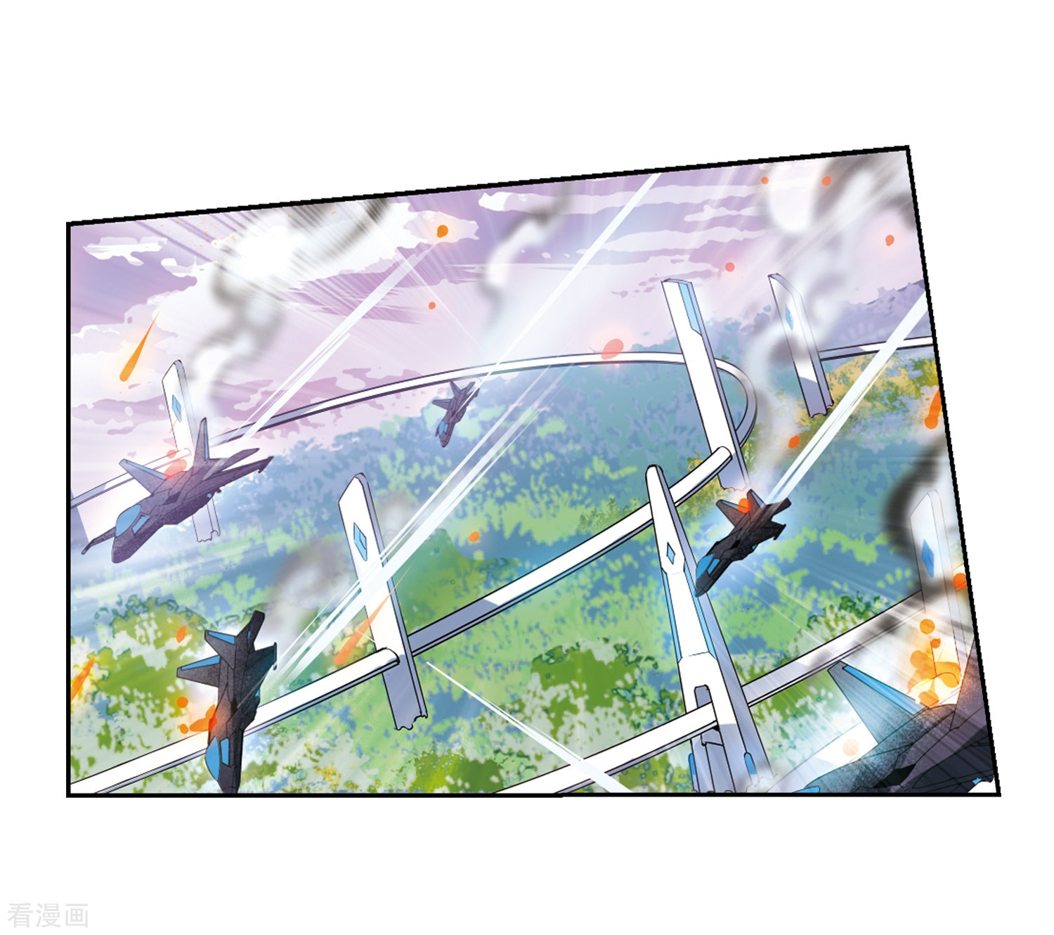 穿越西元3000后第515话 空间跳跃2