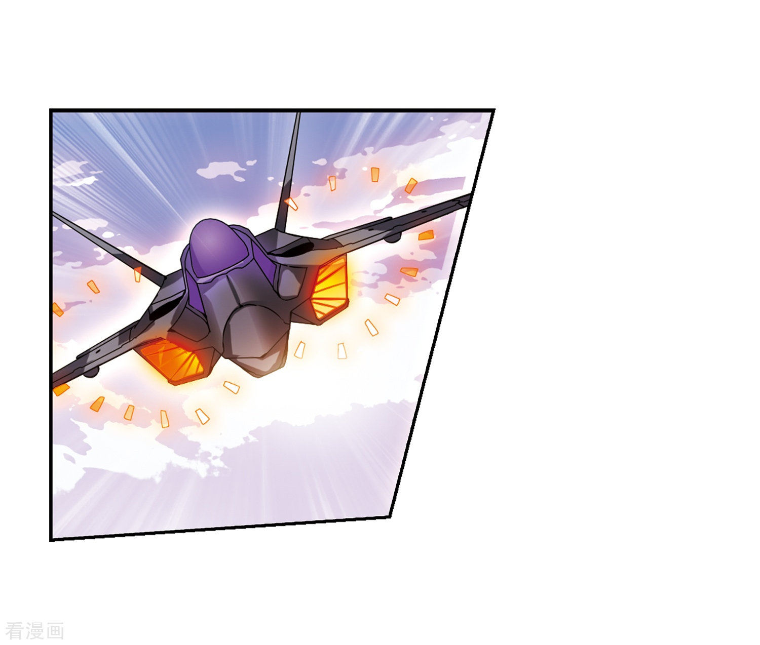 穿越西元3000后第515话 空间跳跃2