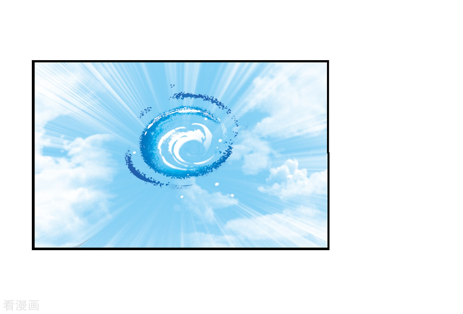 穿越西元3000后第517话 重回地球1