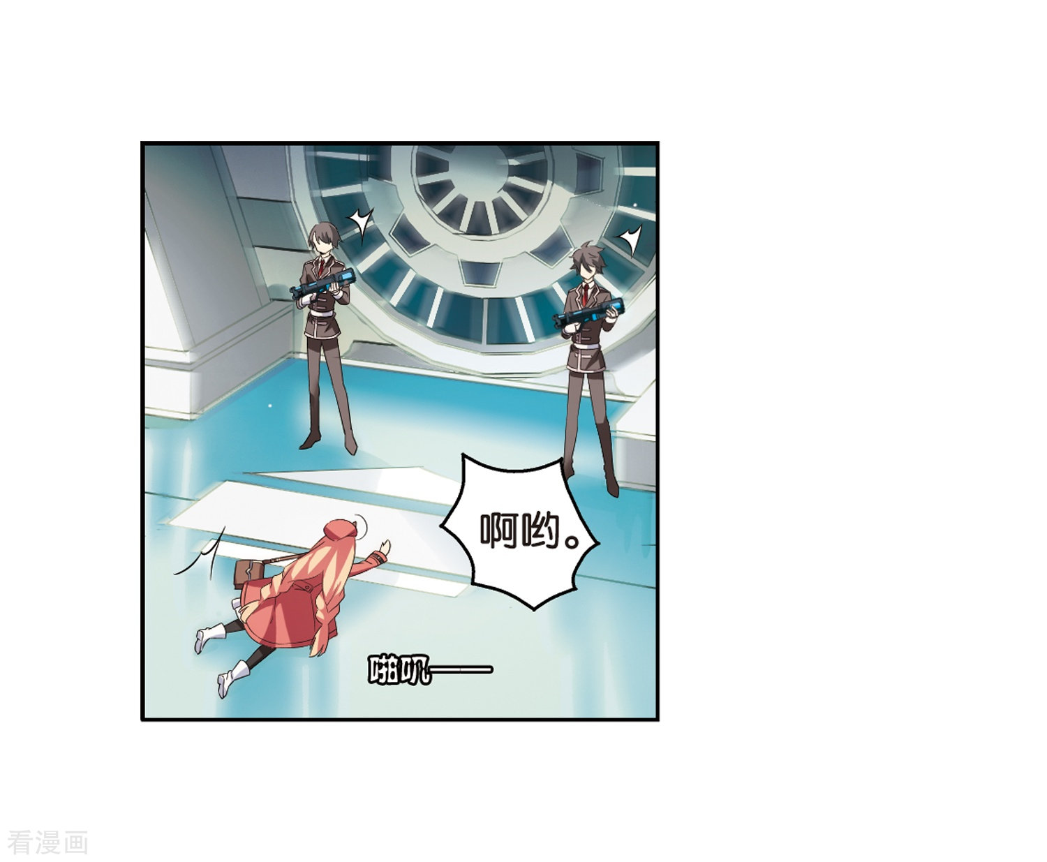 穿越西元3000后第521话 密访资料库2