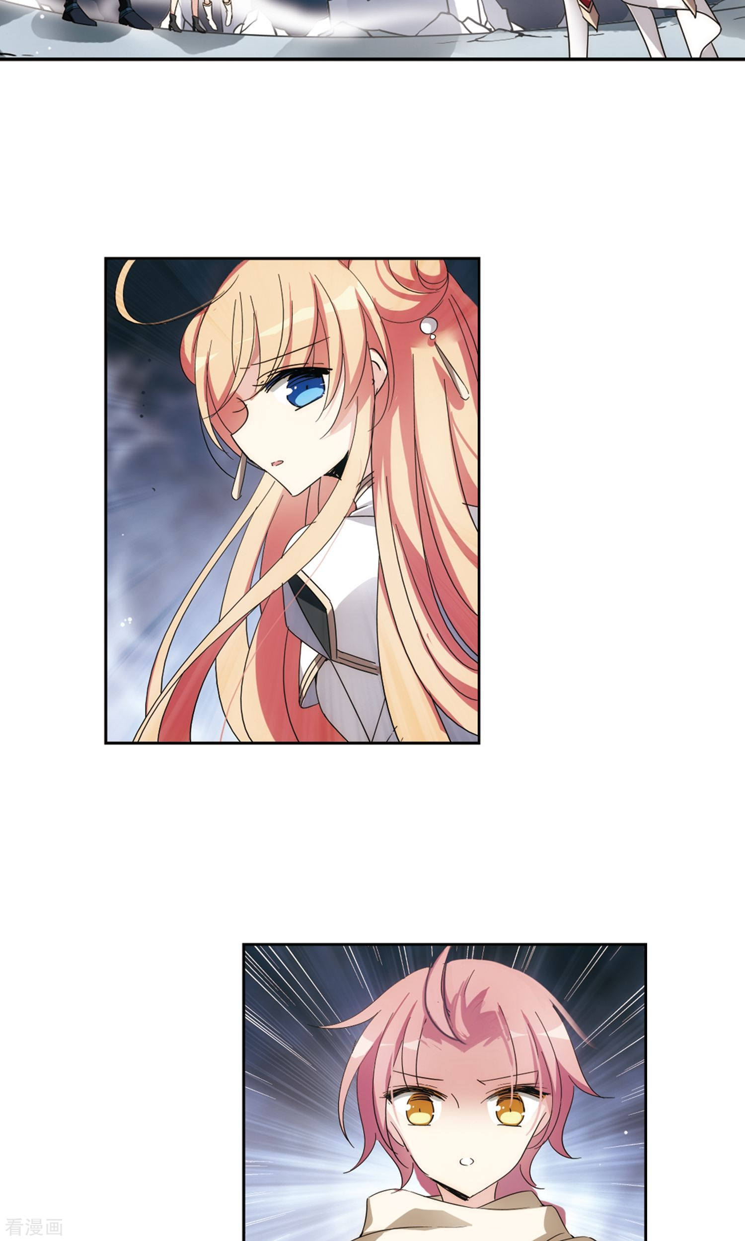 穿越西元3000后第533话 无法相信