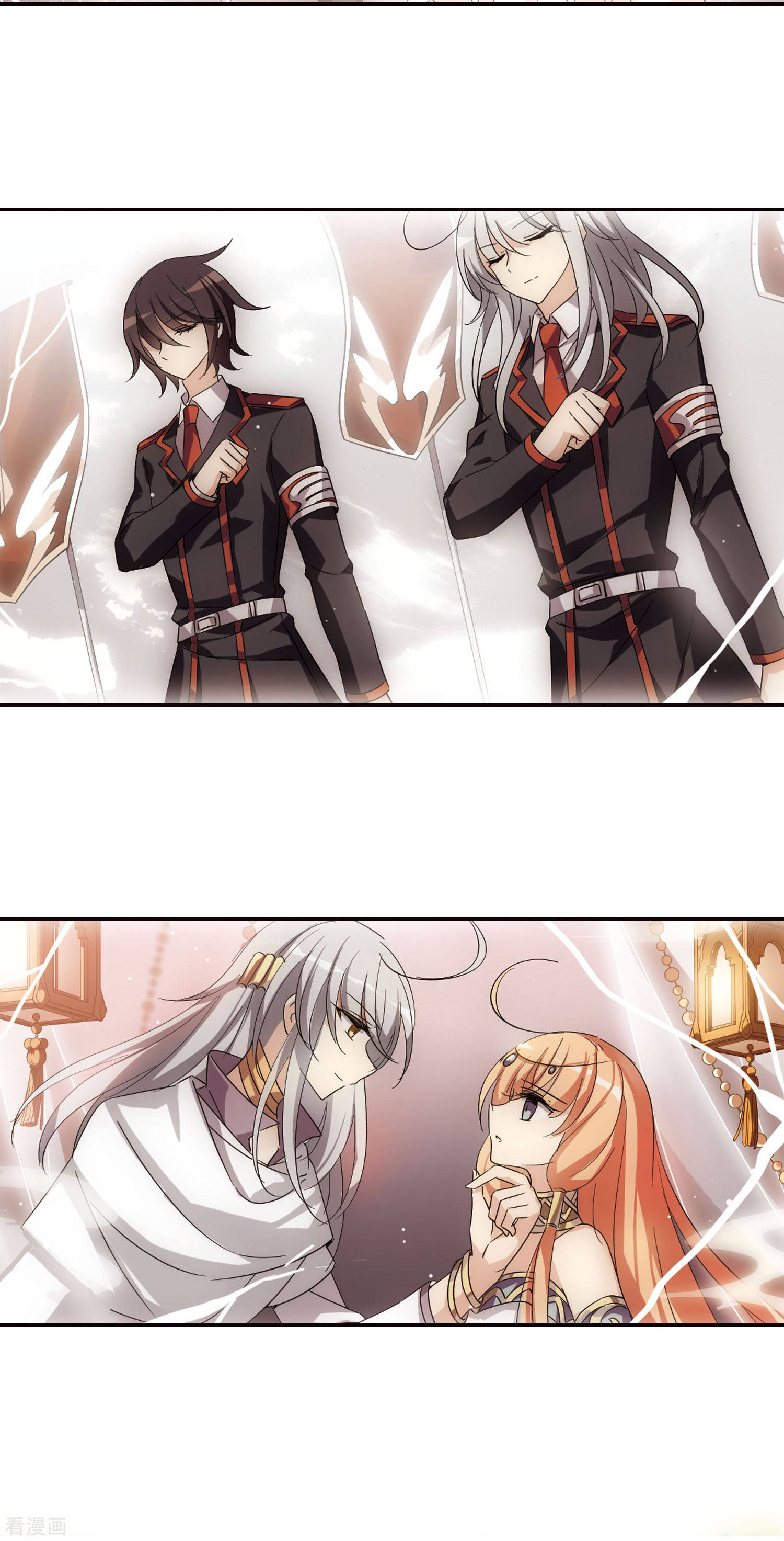 穿越西元3000后第541话 破灭之光1