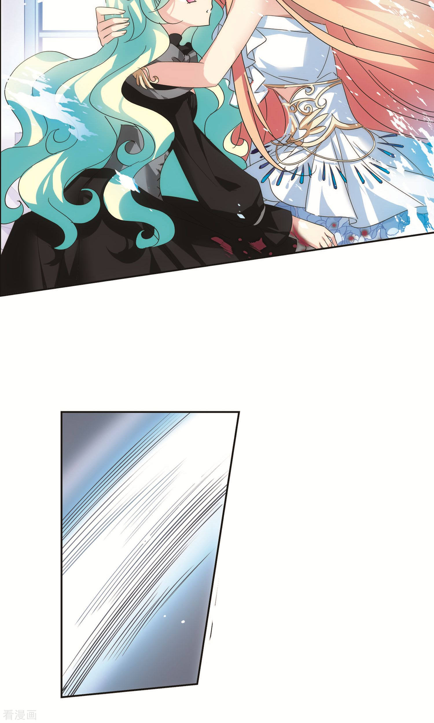 穿越西元3000后第556话 怜美的复仇3