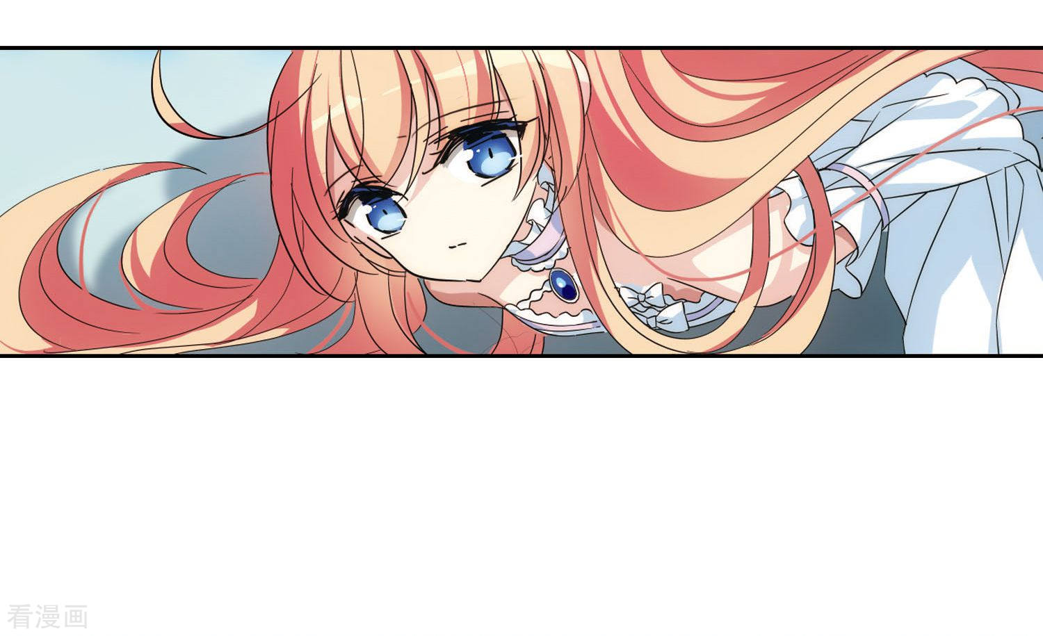 穿越西元3000后第564话 坦白1