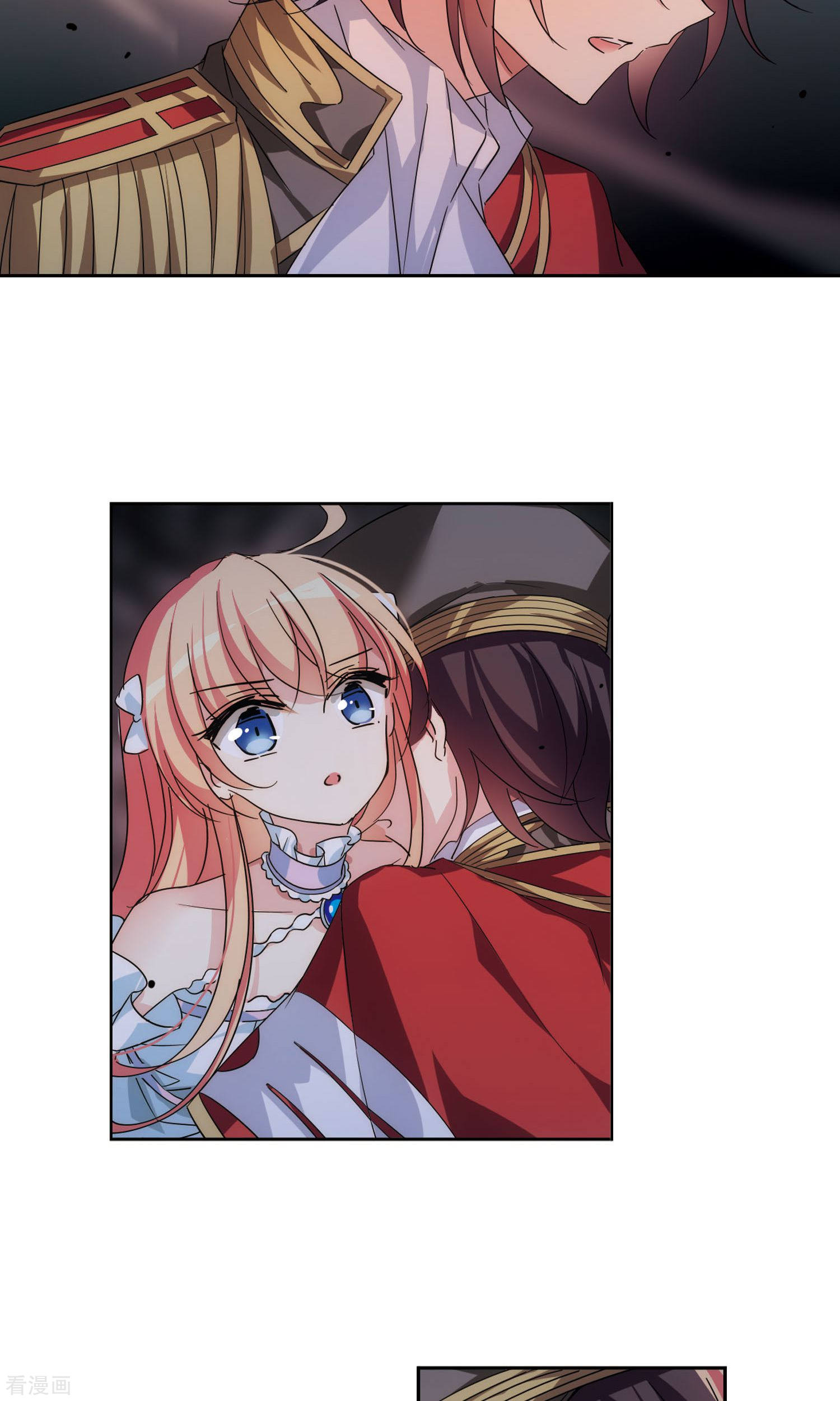 穿越西元3000后第564话 坦白1