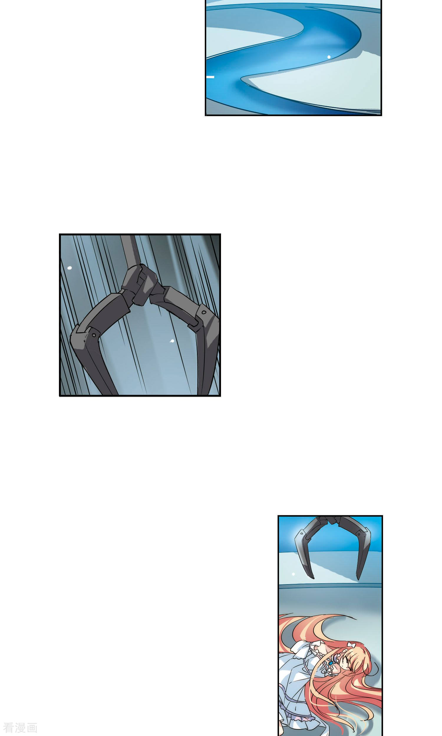 穿越西元3000后第564话 坦白1