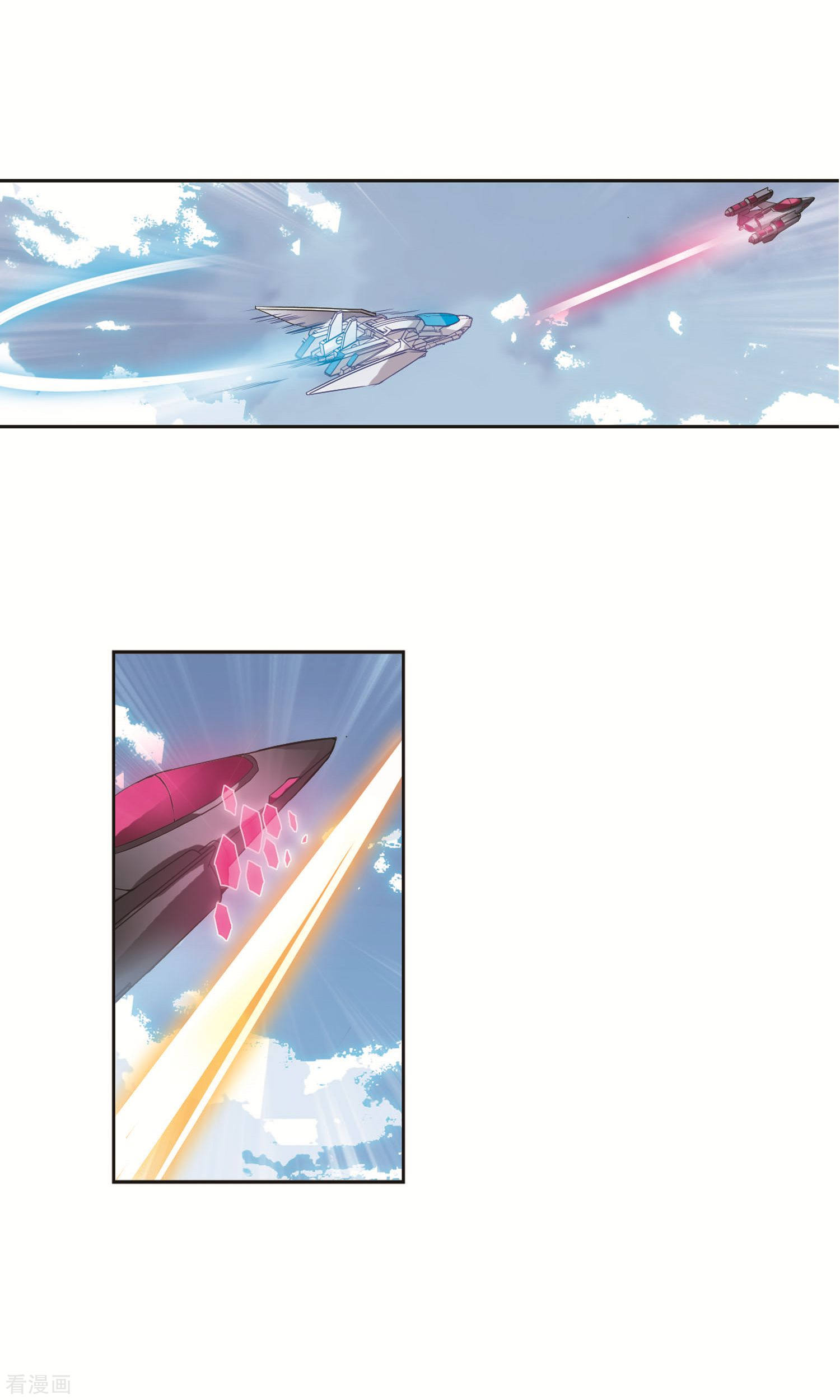 穿越西元3000后第572话 深海之吻1