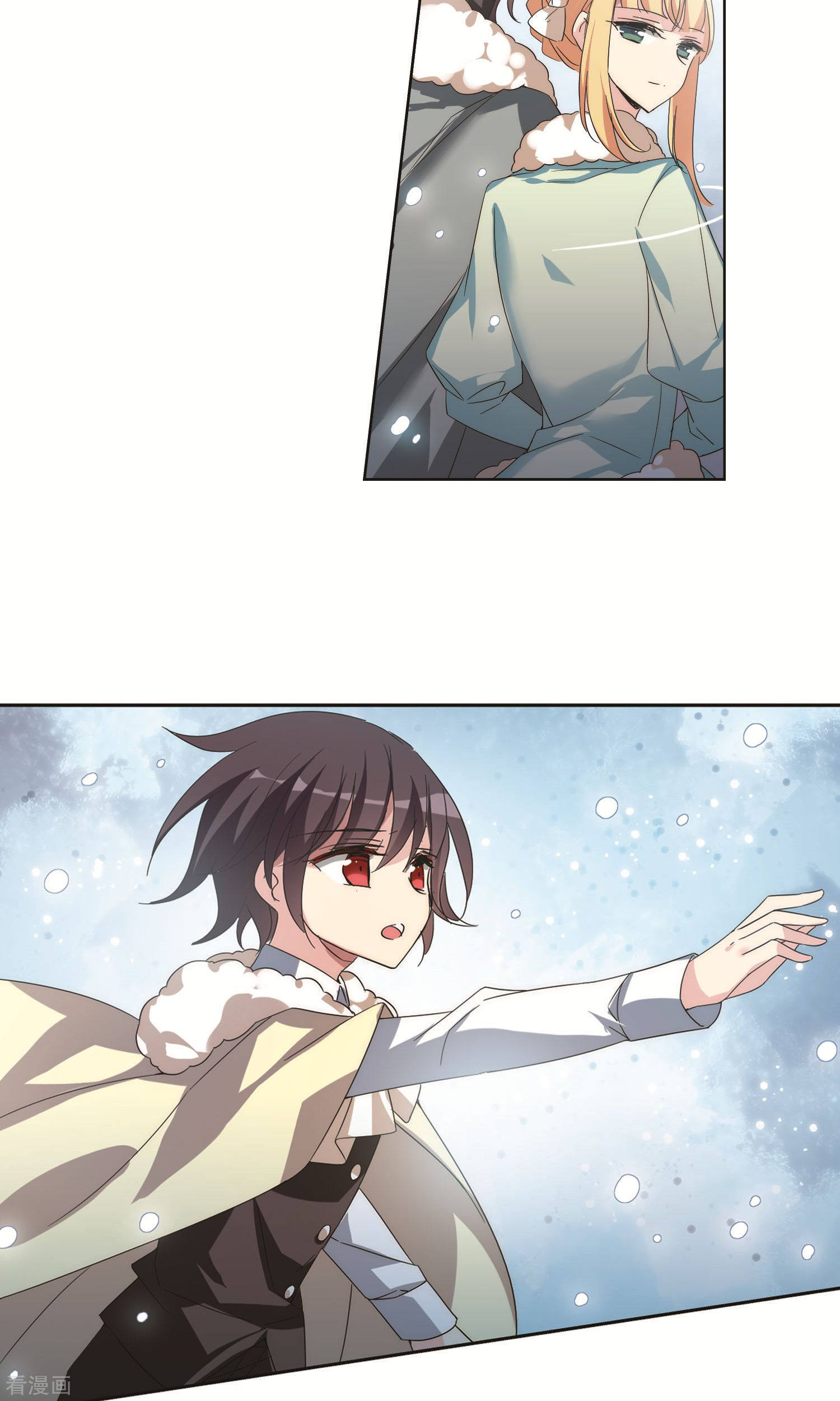 穿越西元3000后第574话 寻回过往1