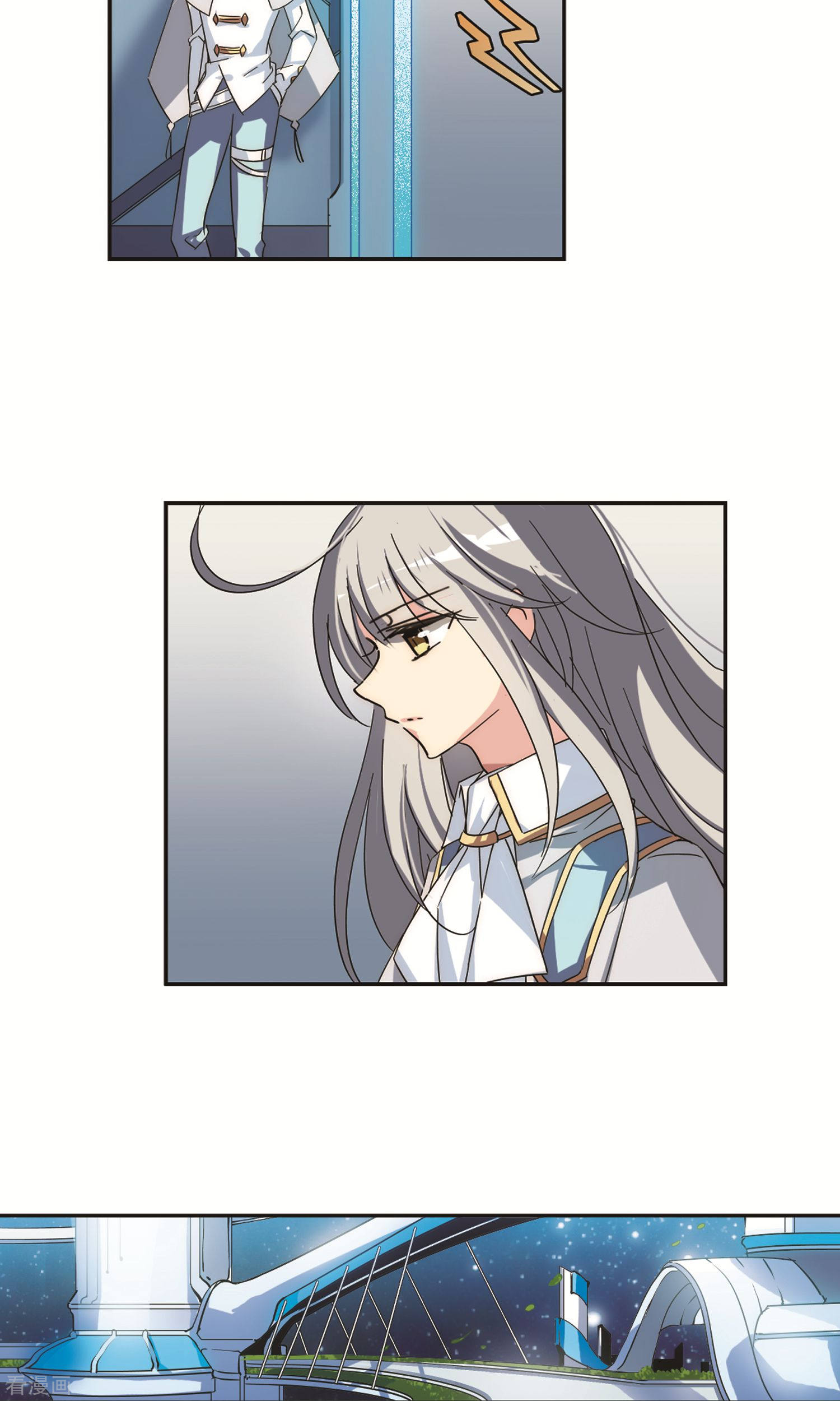 穿越西元3000后第578话 海王星崩坏1