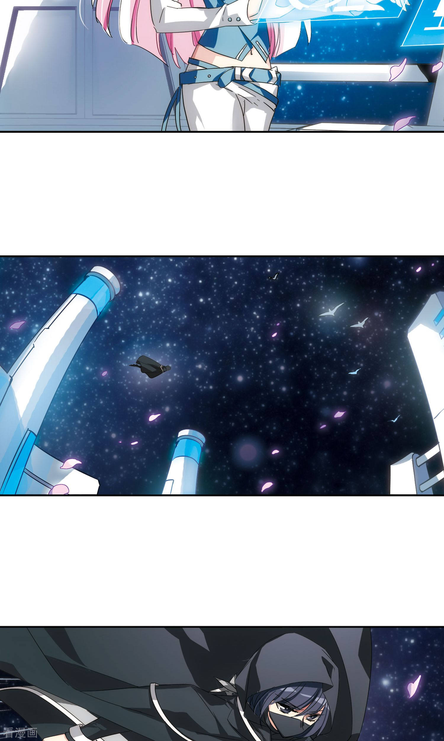 穿越西元3000后第579话 海王星崩坏2