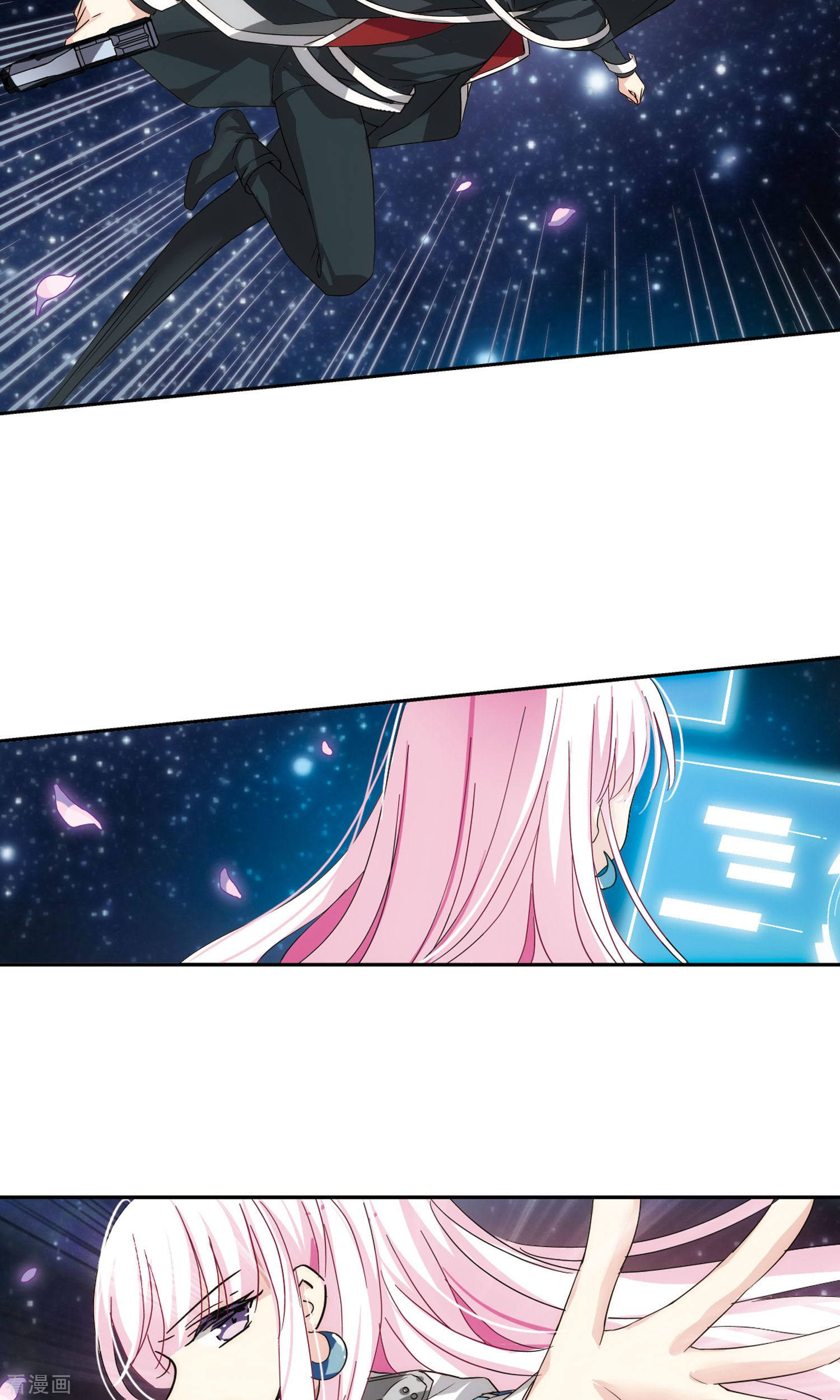 穿越西元3000后第579话 海王星崩坏2