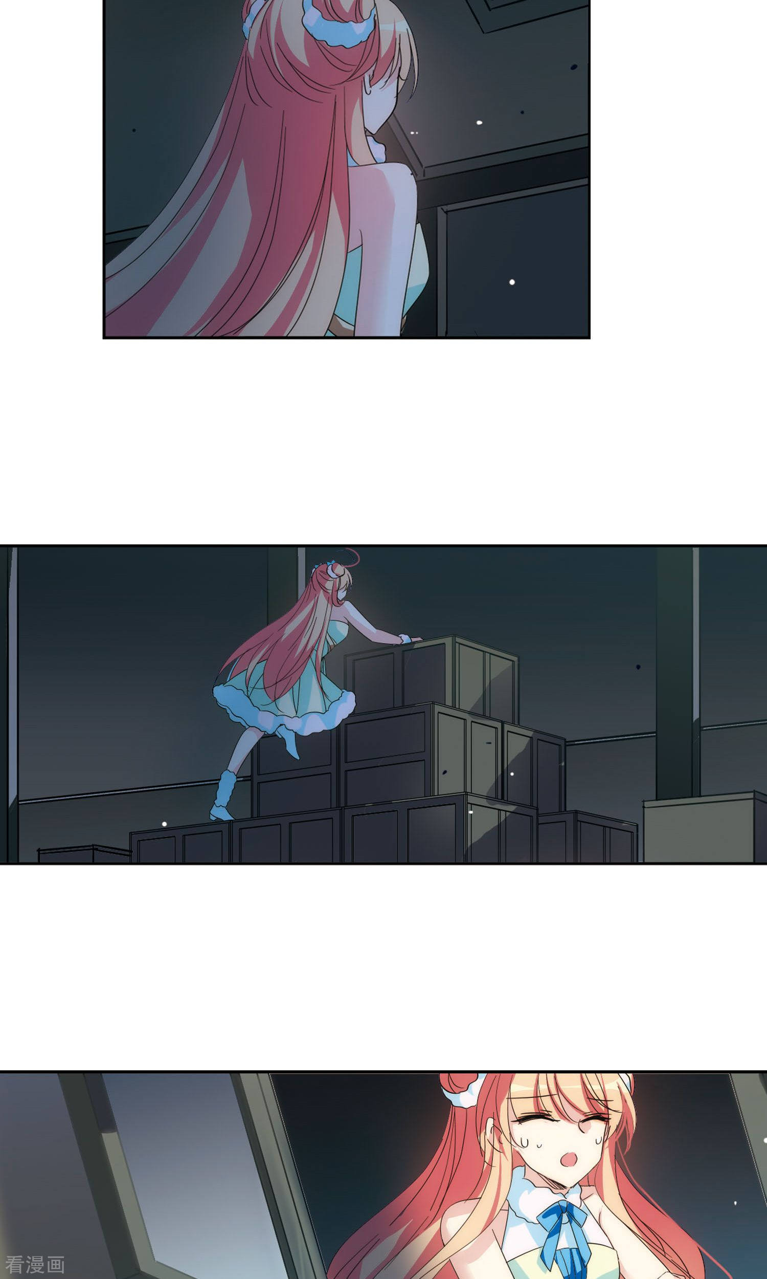 穿越西元3000后第588话 圣诞舞会2