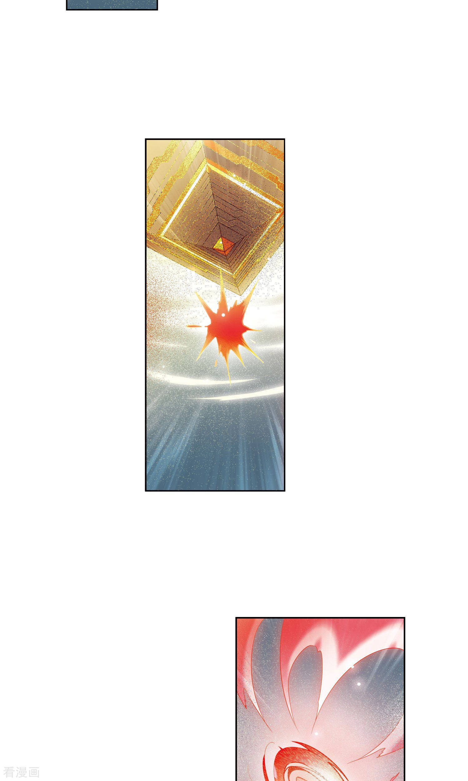 穿越西元3000后第595话 疑惑丛生3