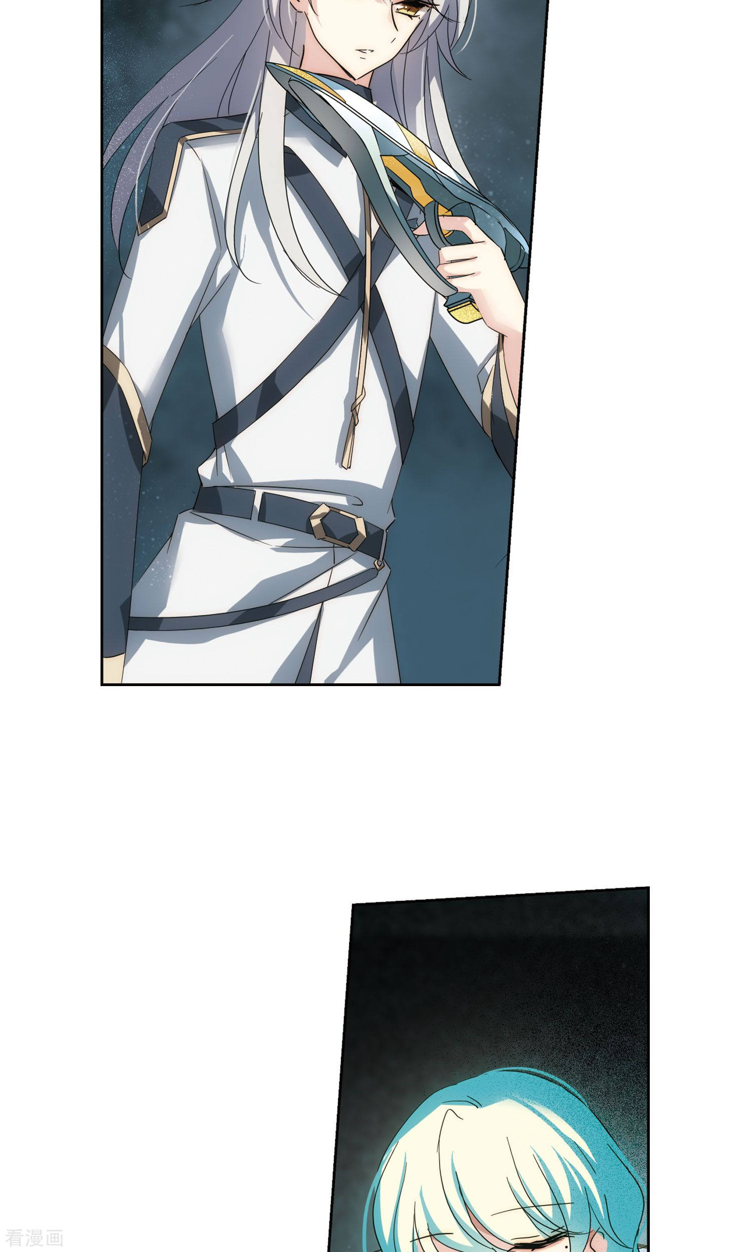 穿越西元3000后第601话 变故1