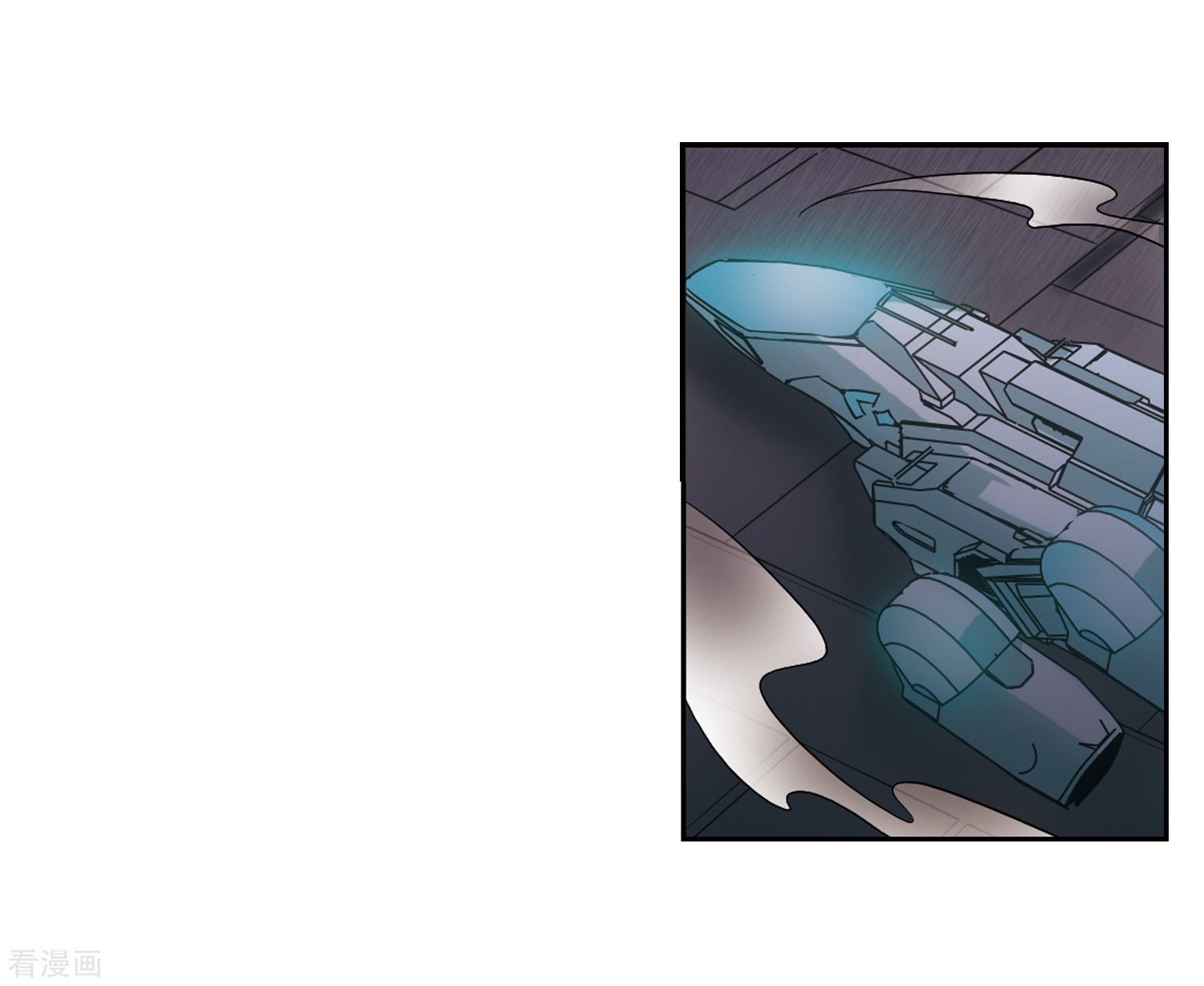 穿越西元3000后第617话 蚂蚁与大象3