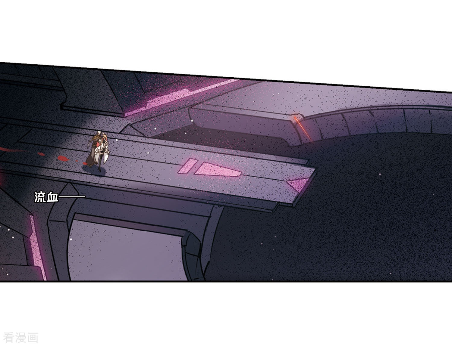 穿越西元3000后第618话 青梅竹马1