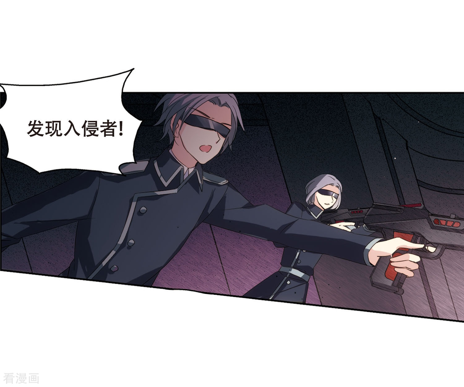 穿越西元3000后第618话 青梅竹马1