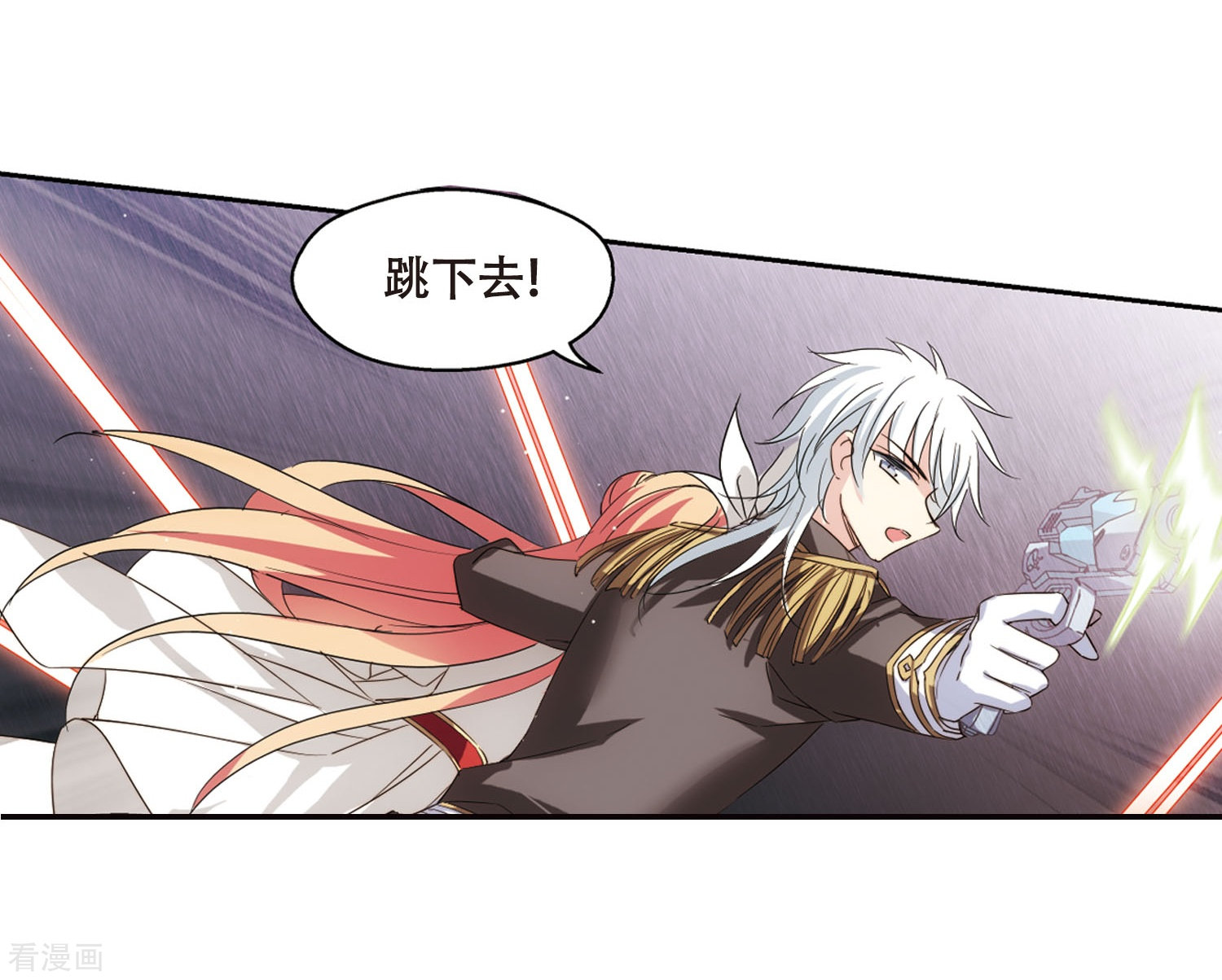 穿越西元3000后第618话 青梅竹马1