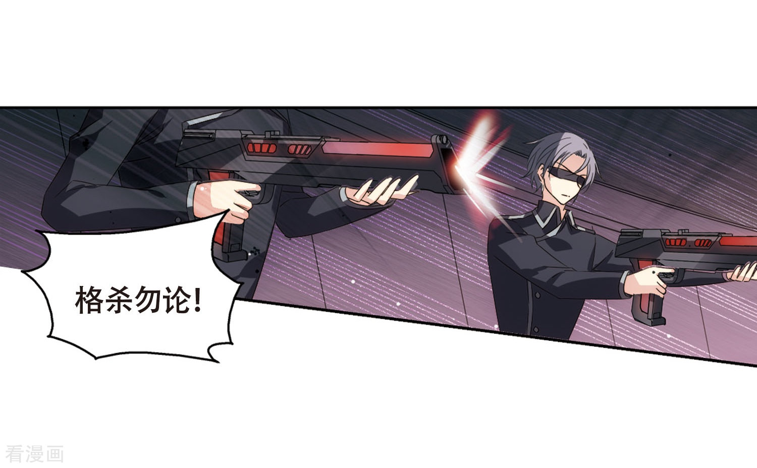 穿越西元3000后第618话 青梅竹马1