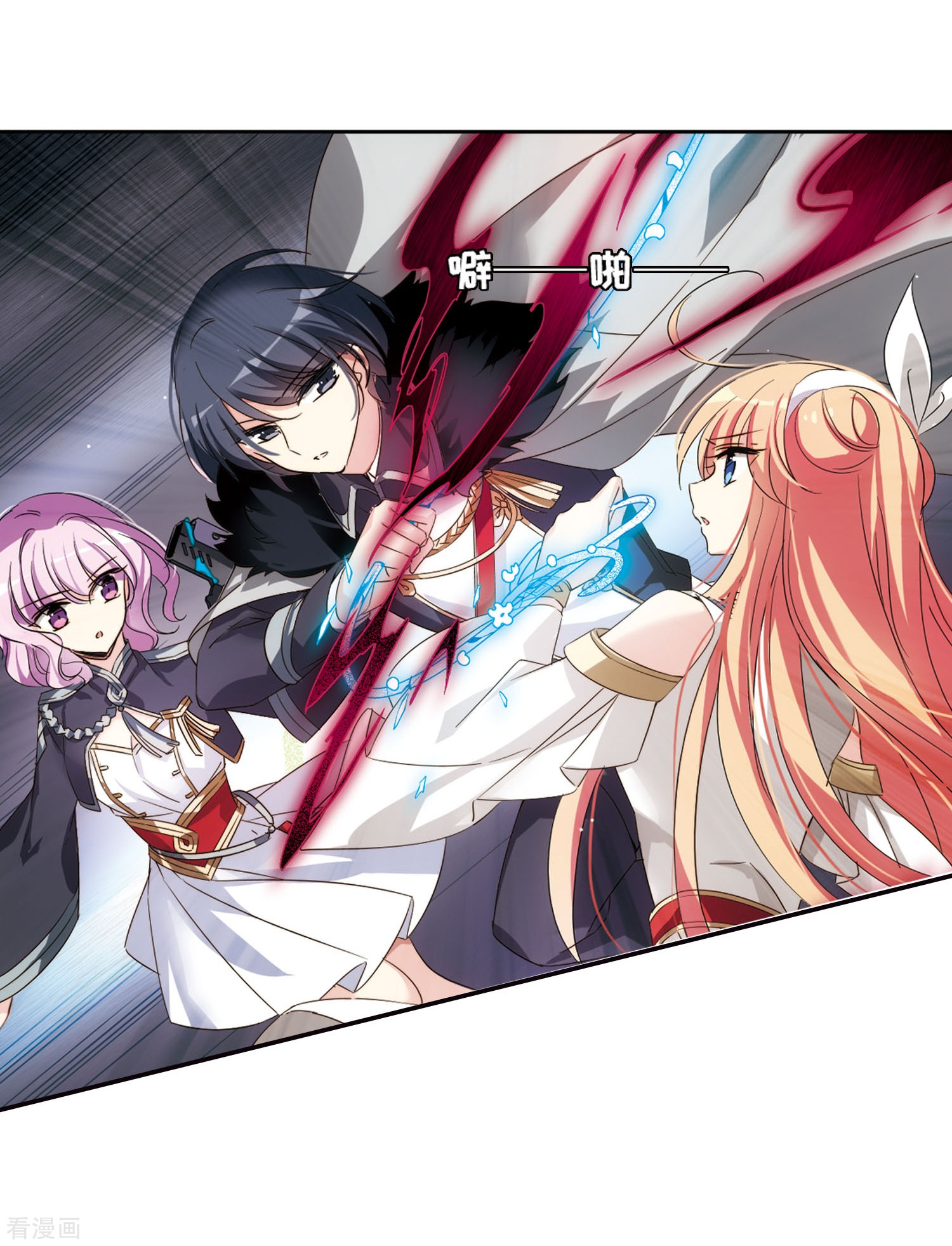 穿越西元3000后第618话 青梅竹马1