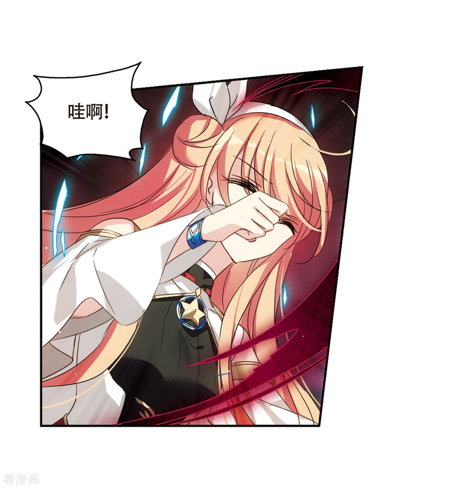 穿越西元3000后第618话 青梅竹马1