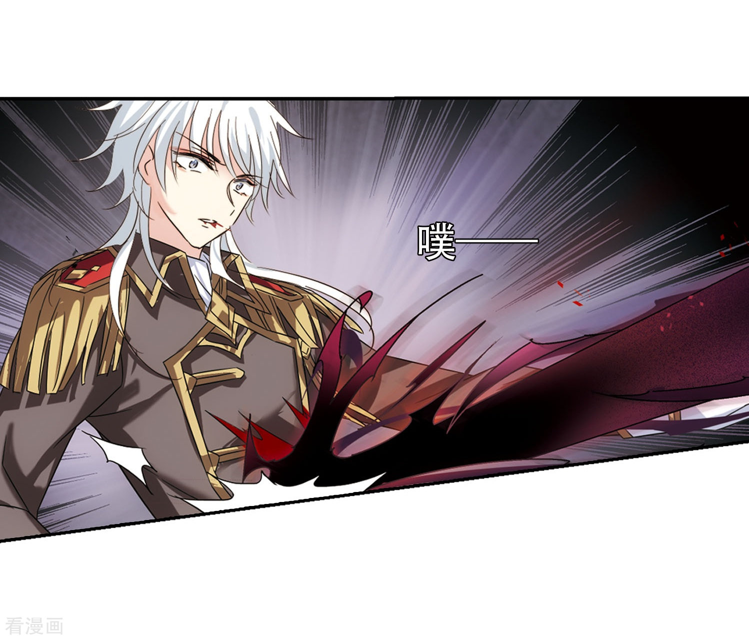 穿越西元3000后第620话 破碎之音1