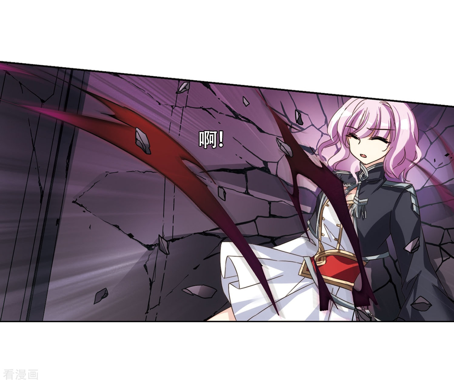 穿越西元3000后第620话 破碎之音1