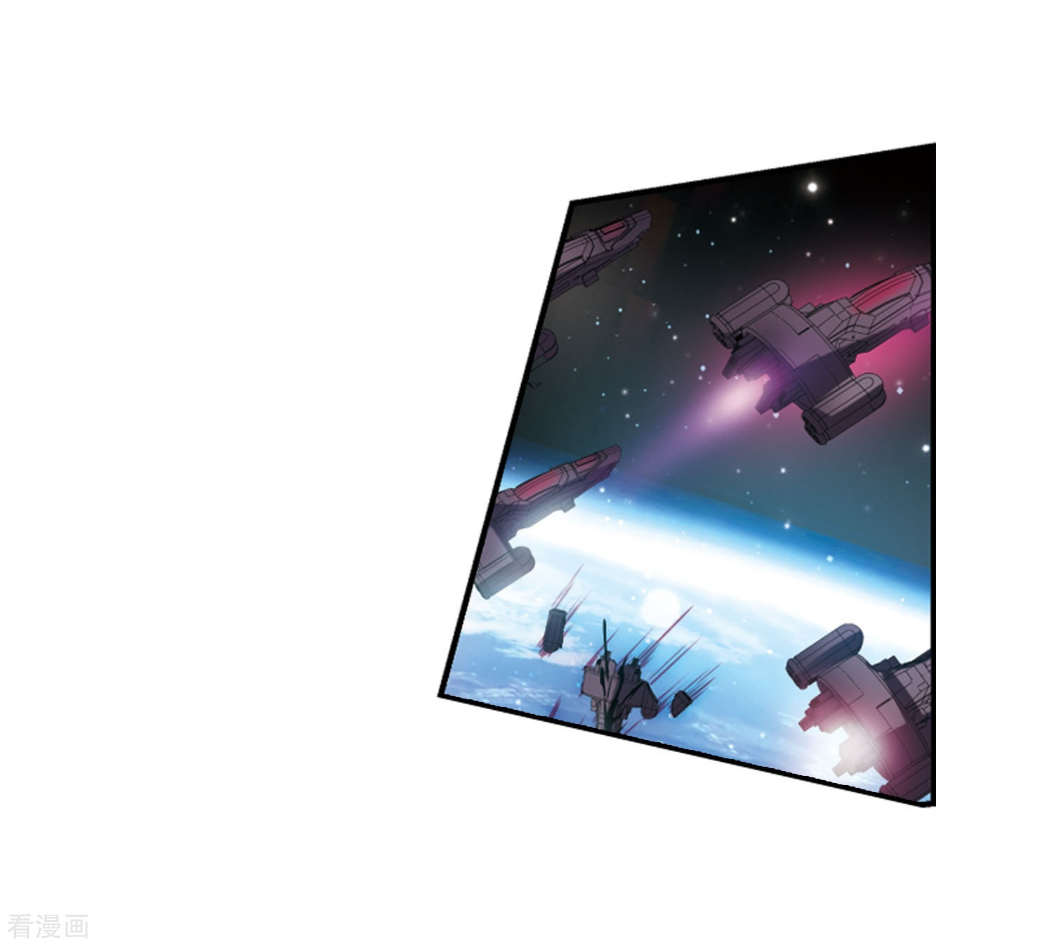 穿越西元3000后第620话 破碎之音1