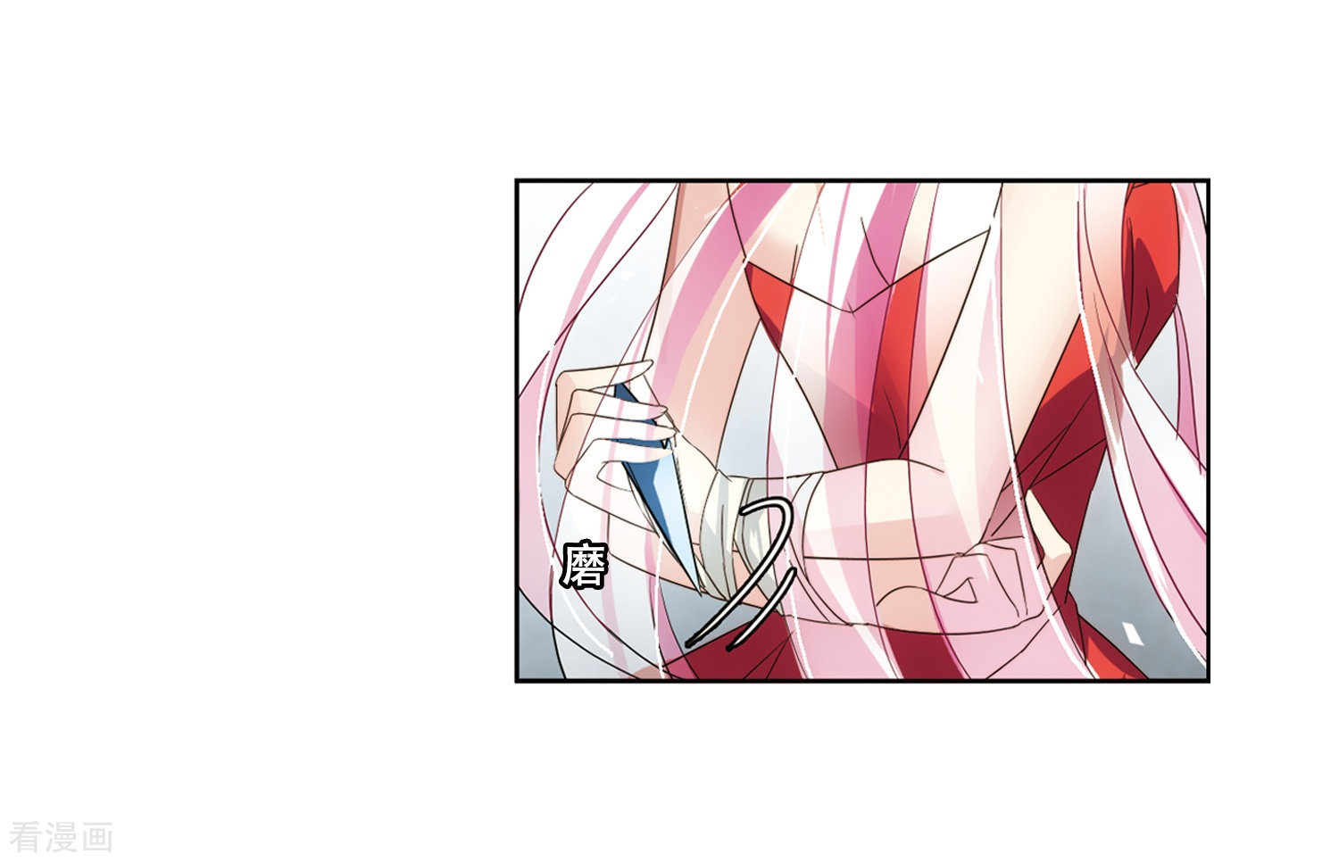 穿越西元3000后第622话 脱困1