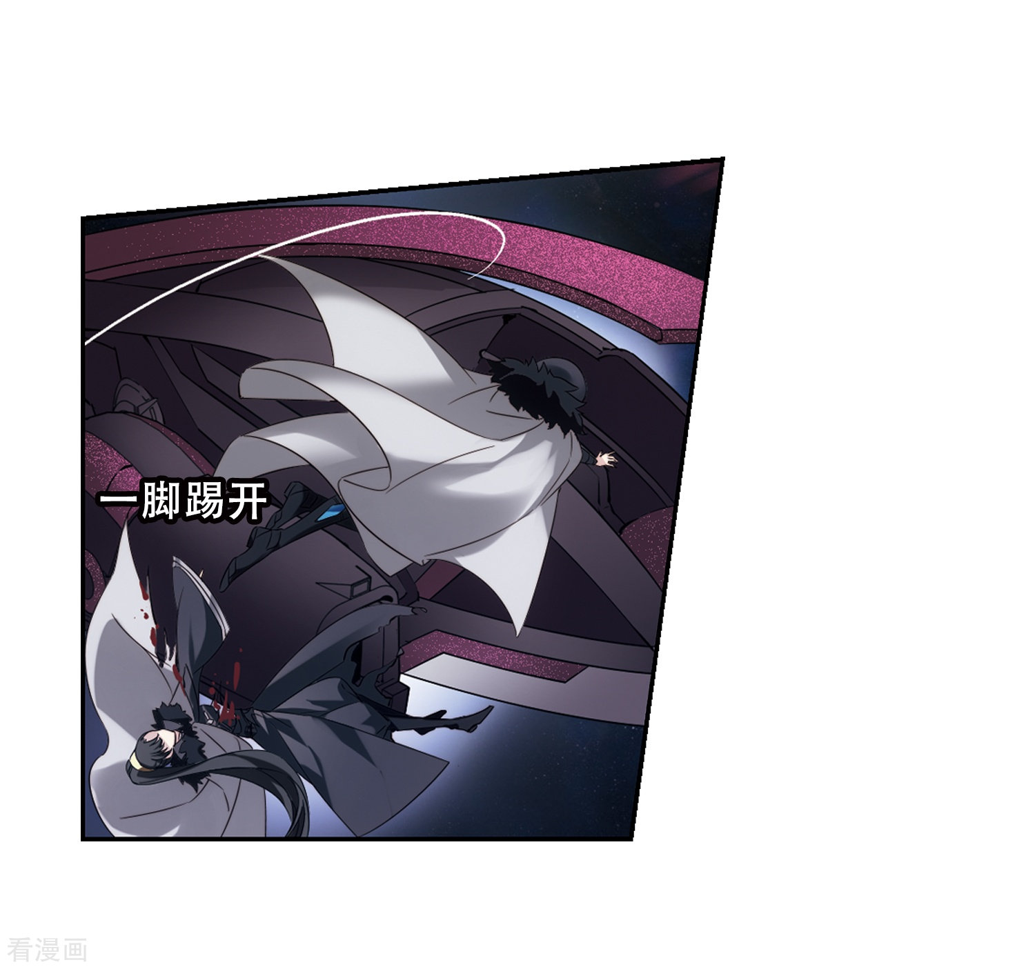 穿越西元3000后第623话 脱困2