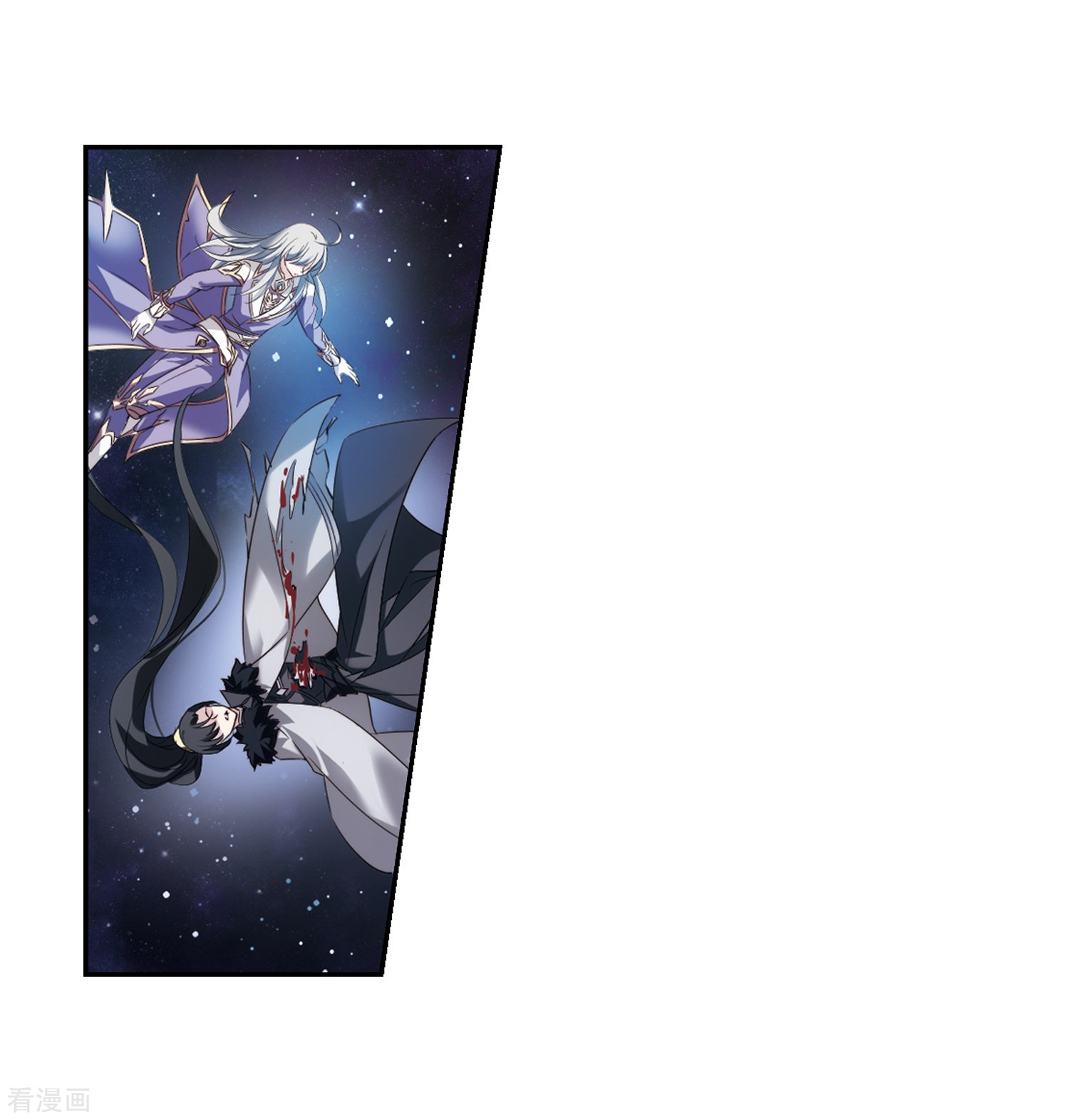 穿越西元3000后第623话 脱困2