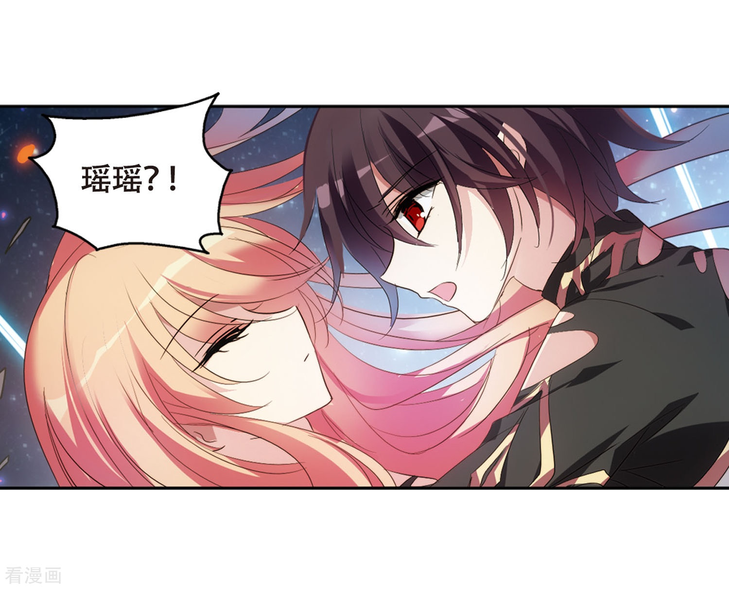 穿越西元3000后第628话 战火的终焉1