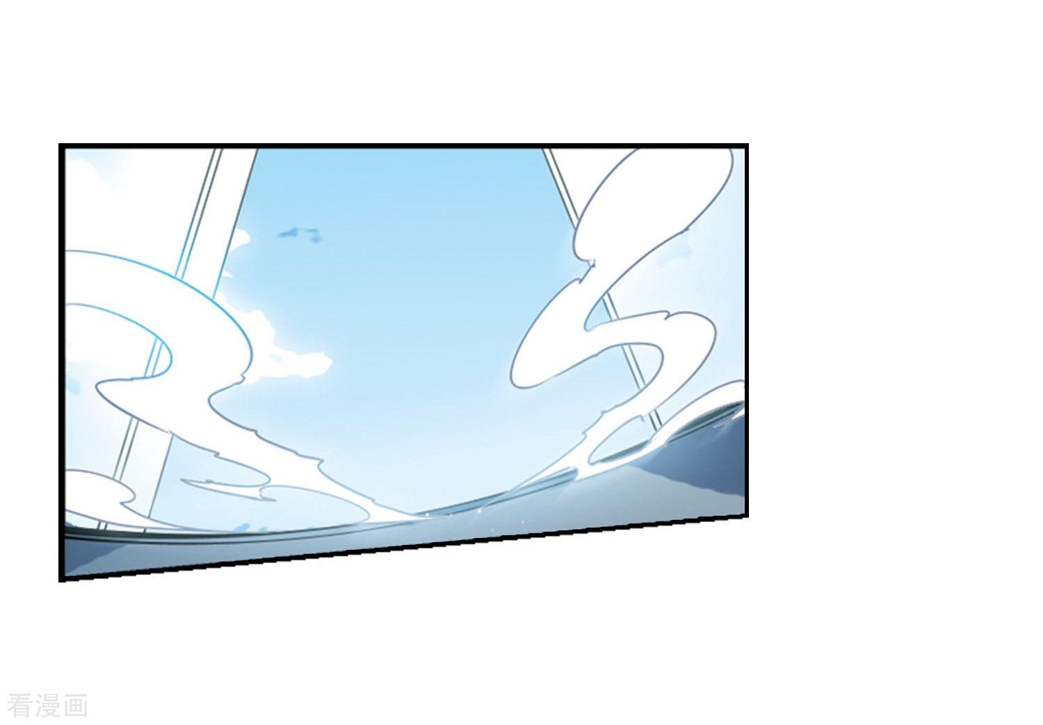 穿越西元3000后第628话 战火的终焉1