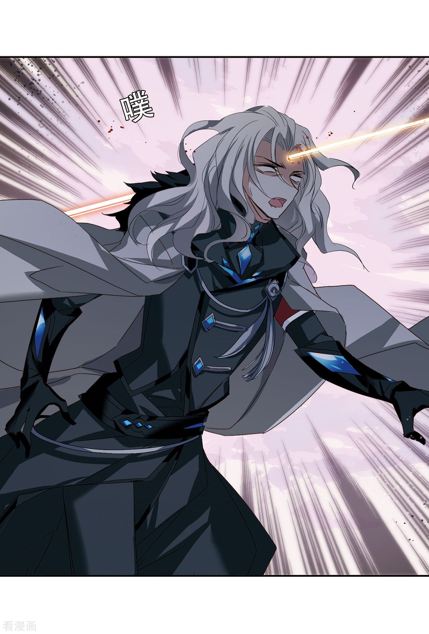 穿越西元3000后第630话 奎德的末路1