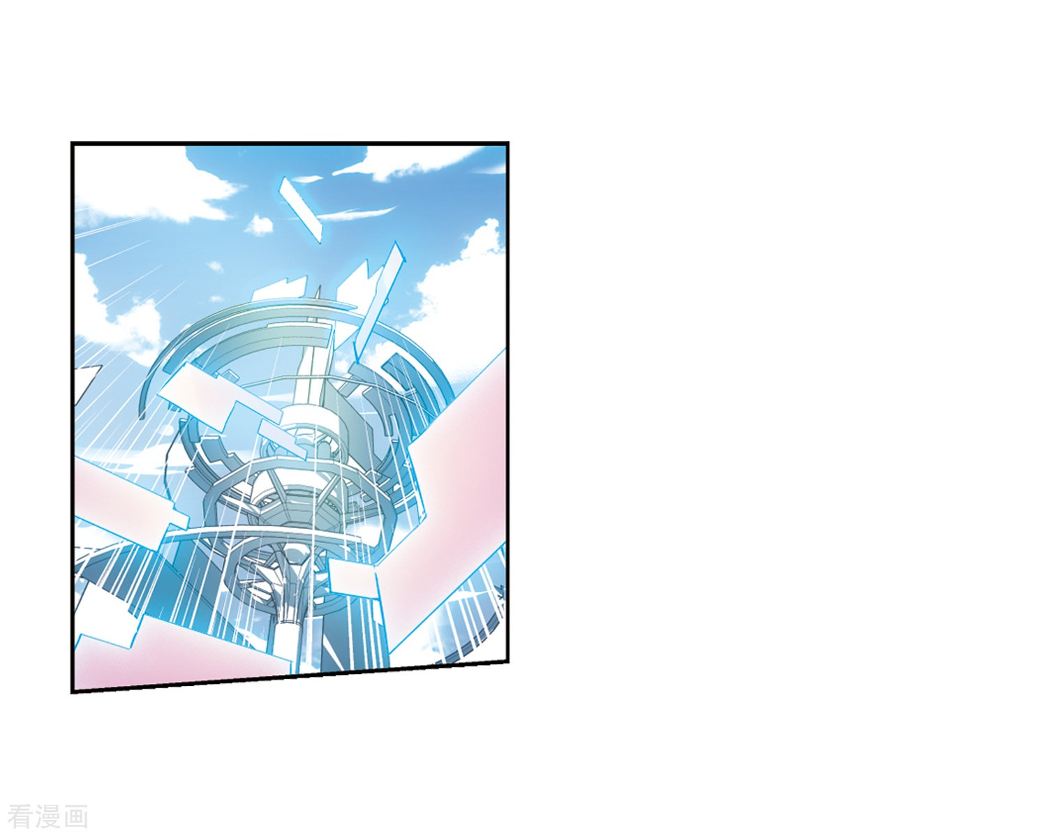 穿越西元3000后第636话 怜美的自白1