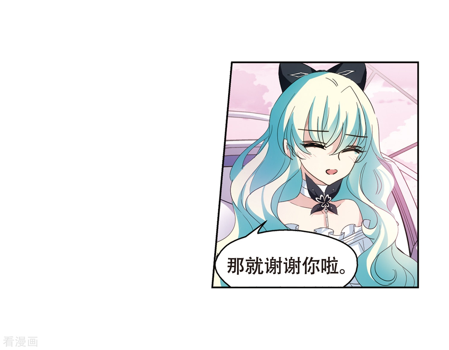 穿越西元3000后第646话 亚历山大的猜想2