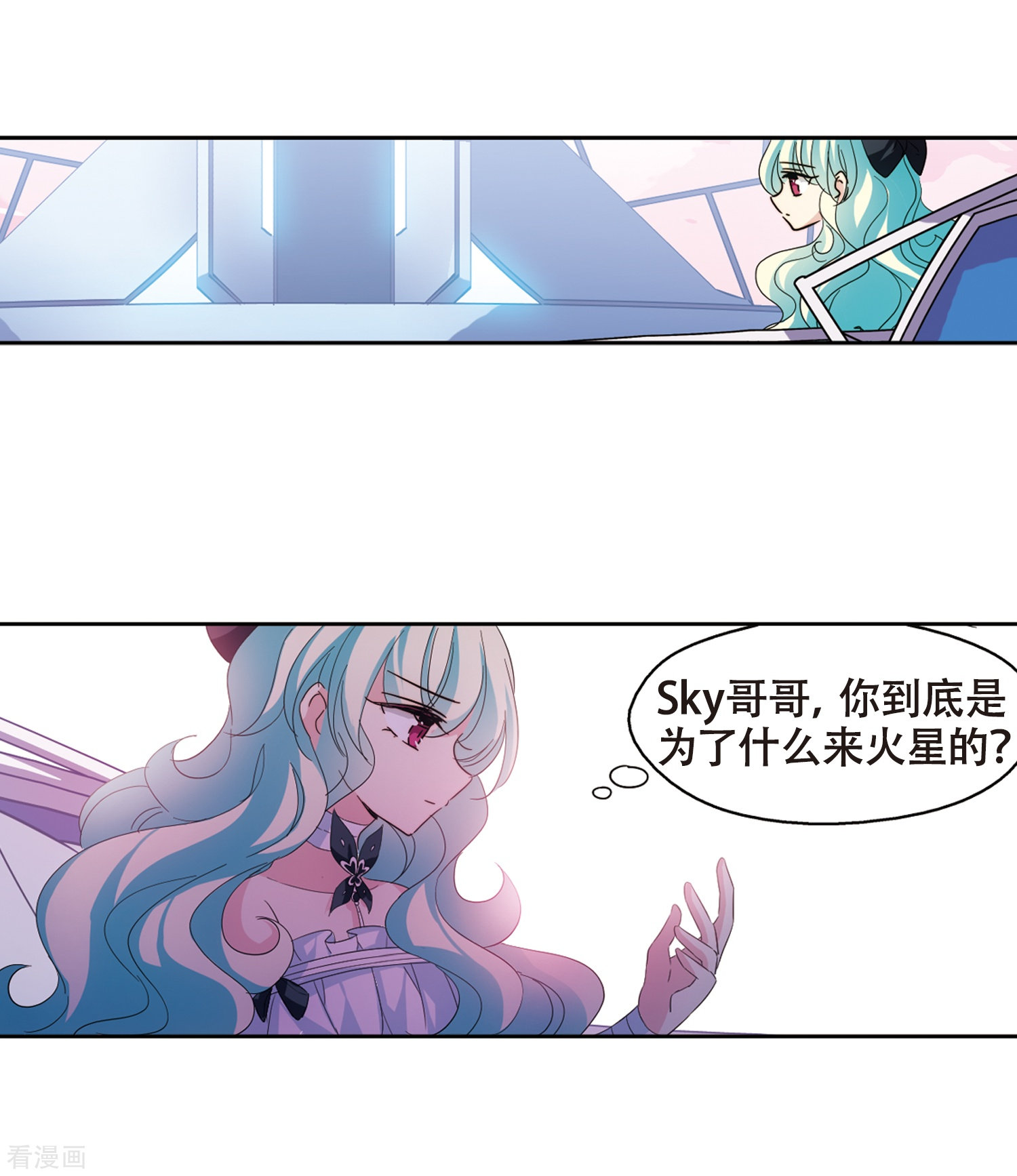 穿越西元3000后第646话 亚历山大的猜想2