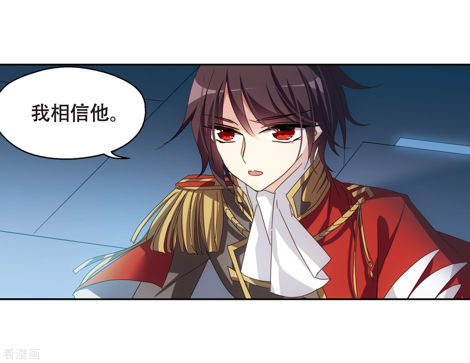 穿越西元3000后第646话 亚历山大的猜想2