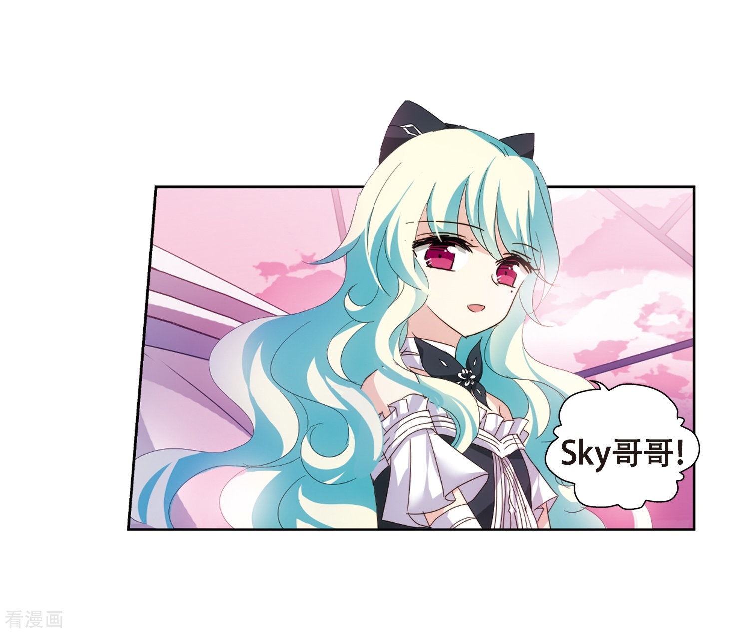 穿越西元3000后第646话 亚历山大的猜想2