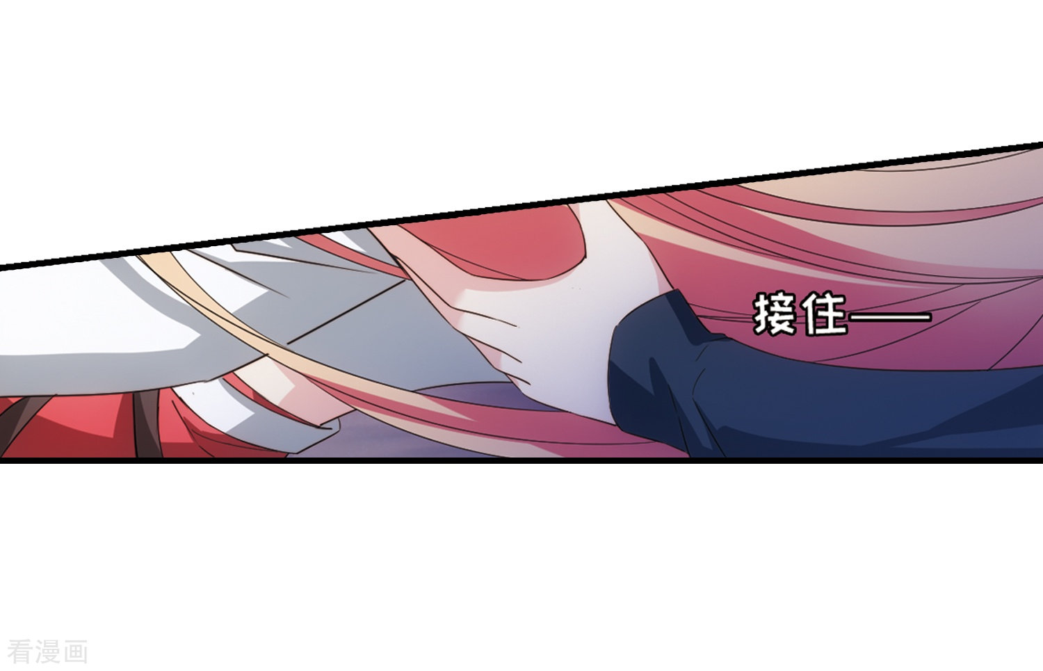 穿越西元3000后第649话 你是谁1