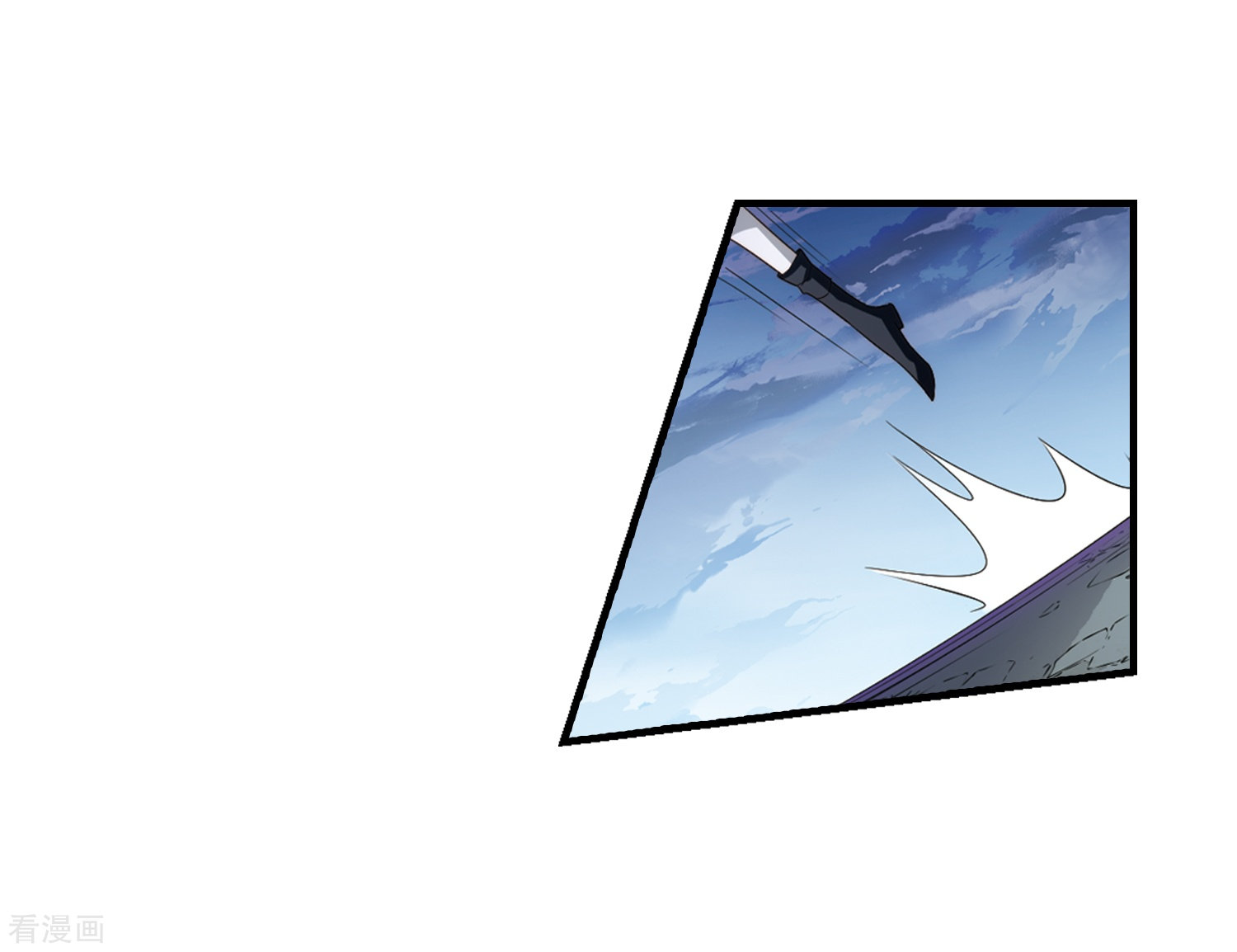 穿越西元3000后第649话 你是谁1