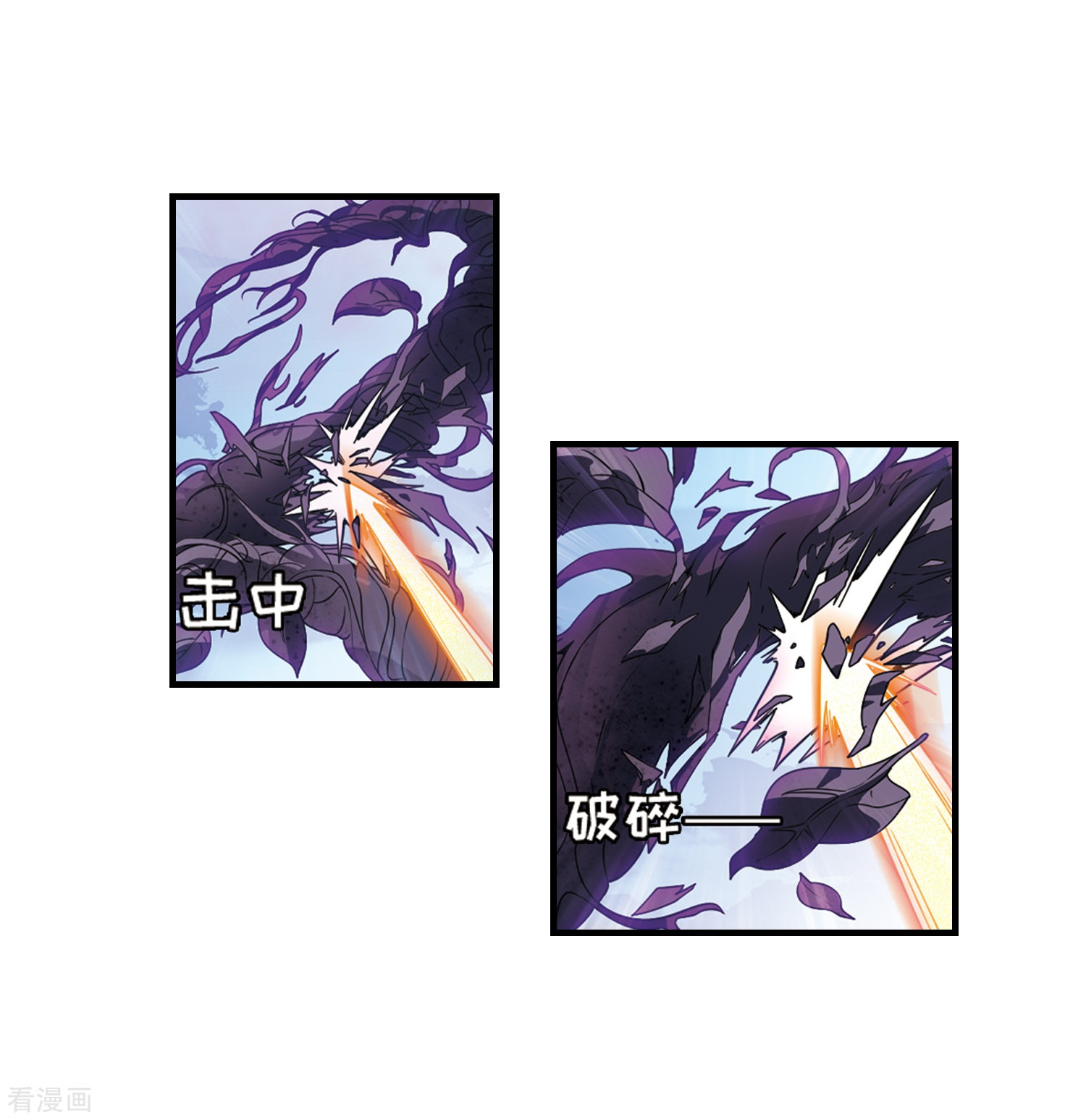 穿越西元3000后第649话 你是谁1