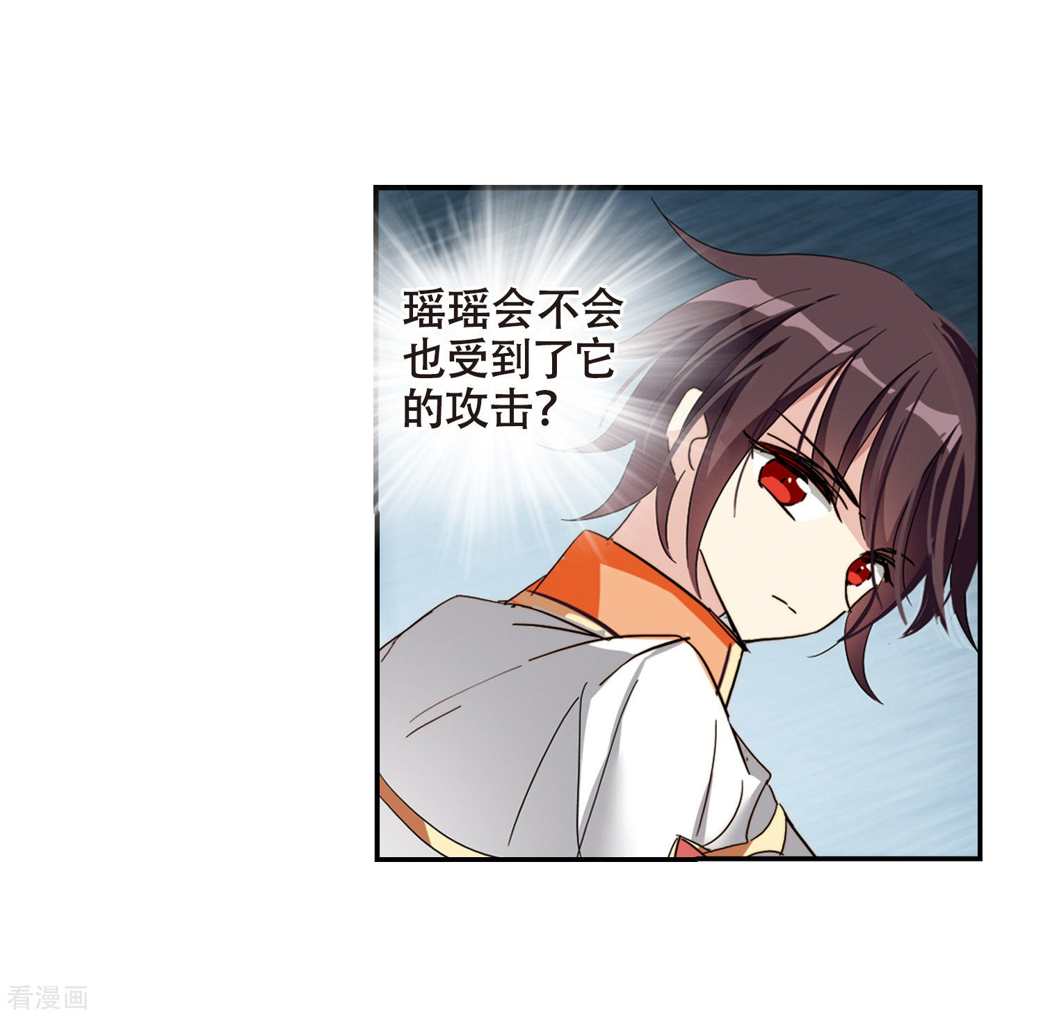 穿越西元3000后第652话 不需要你的东西2