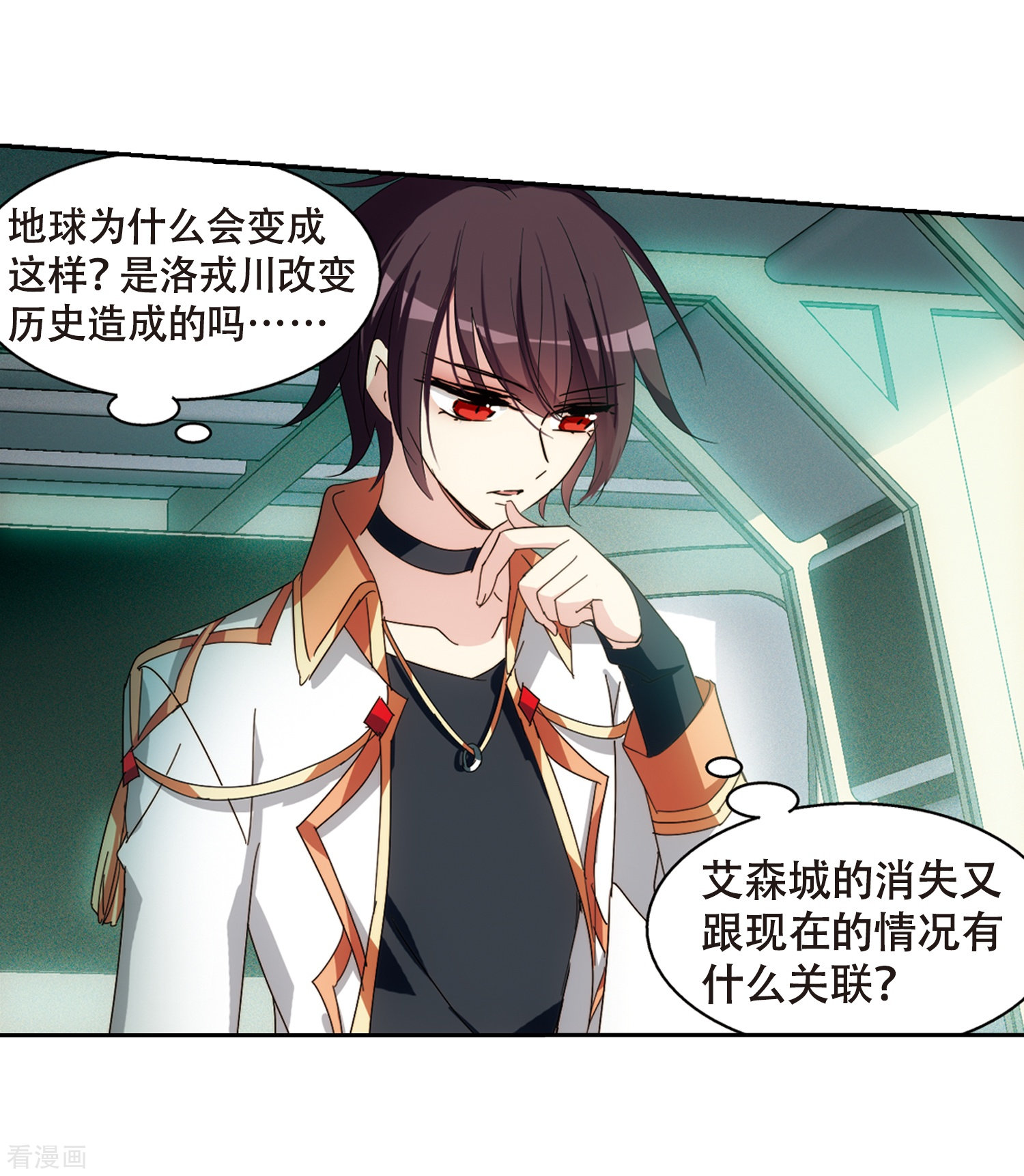 穿越西元3000后第654话 灾变与异能2