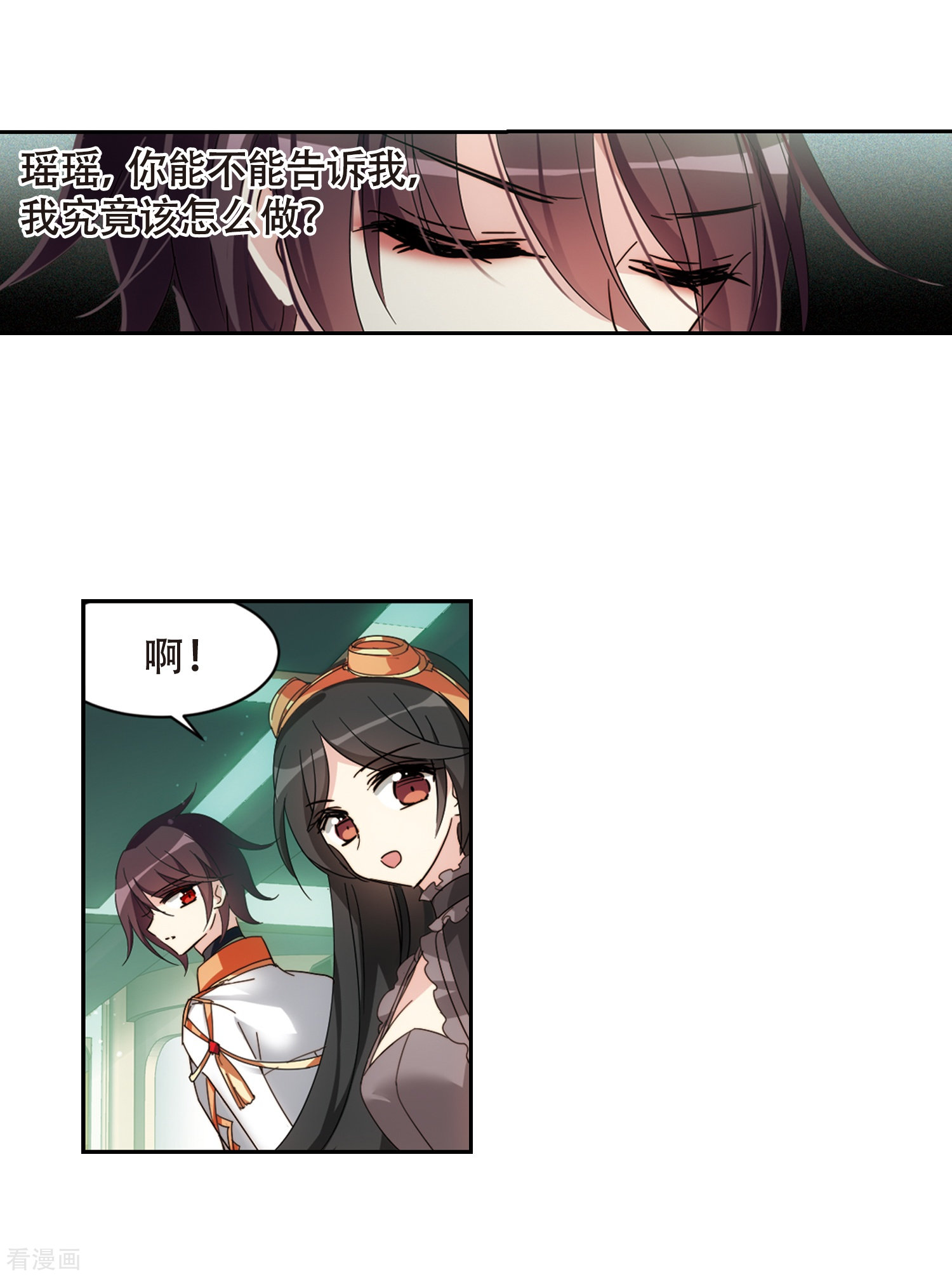 穿越西元3000后第654话 灾变与异能2