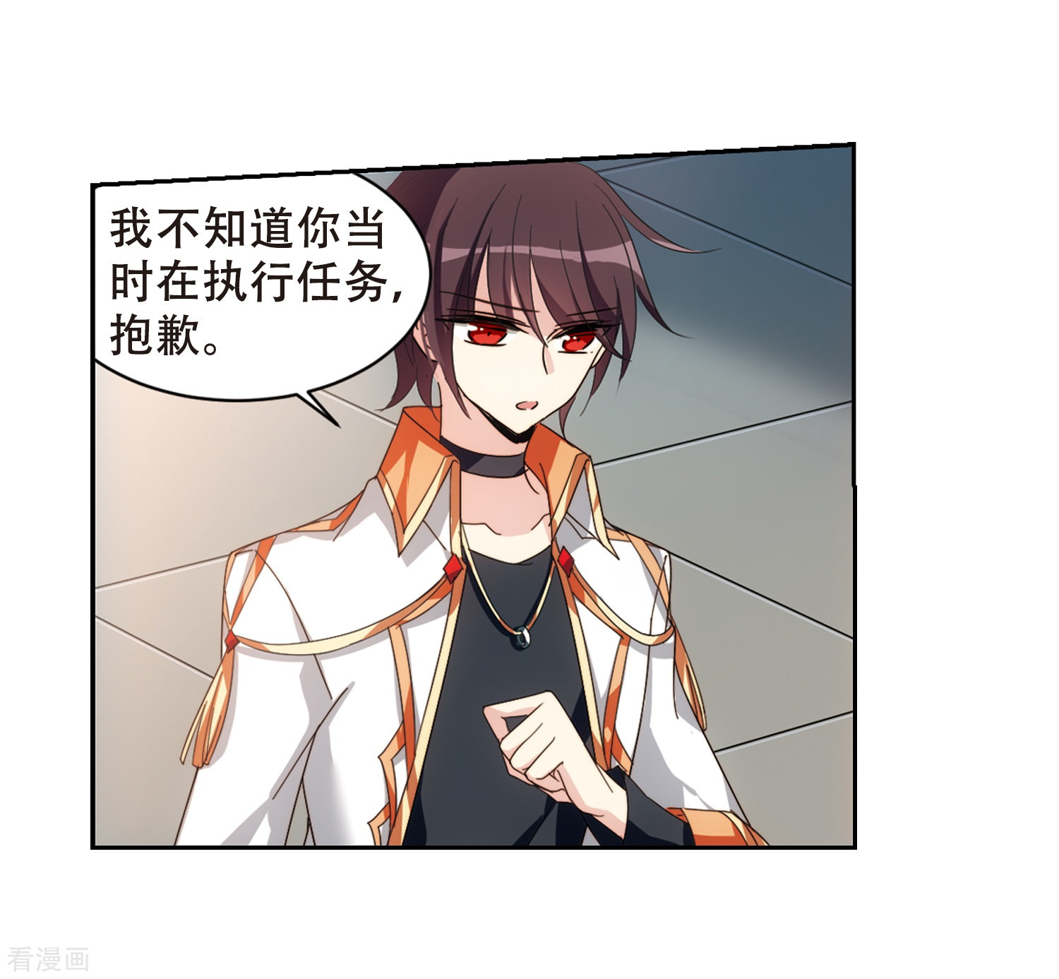 穿越西元3000后第654话 灾变与异能2