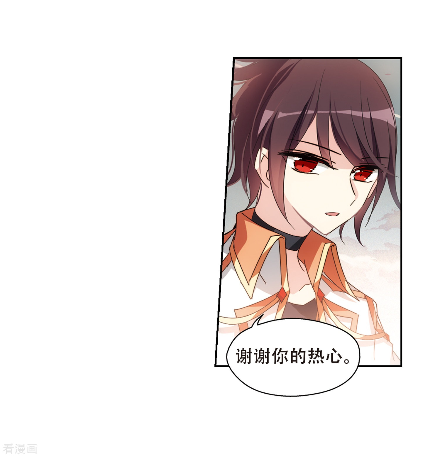 穿越西元3000后第654话 灾变与异能2