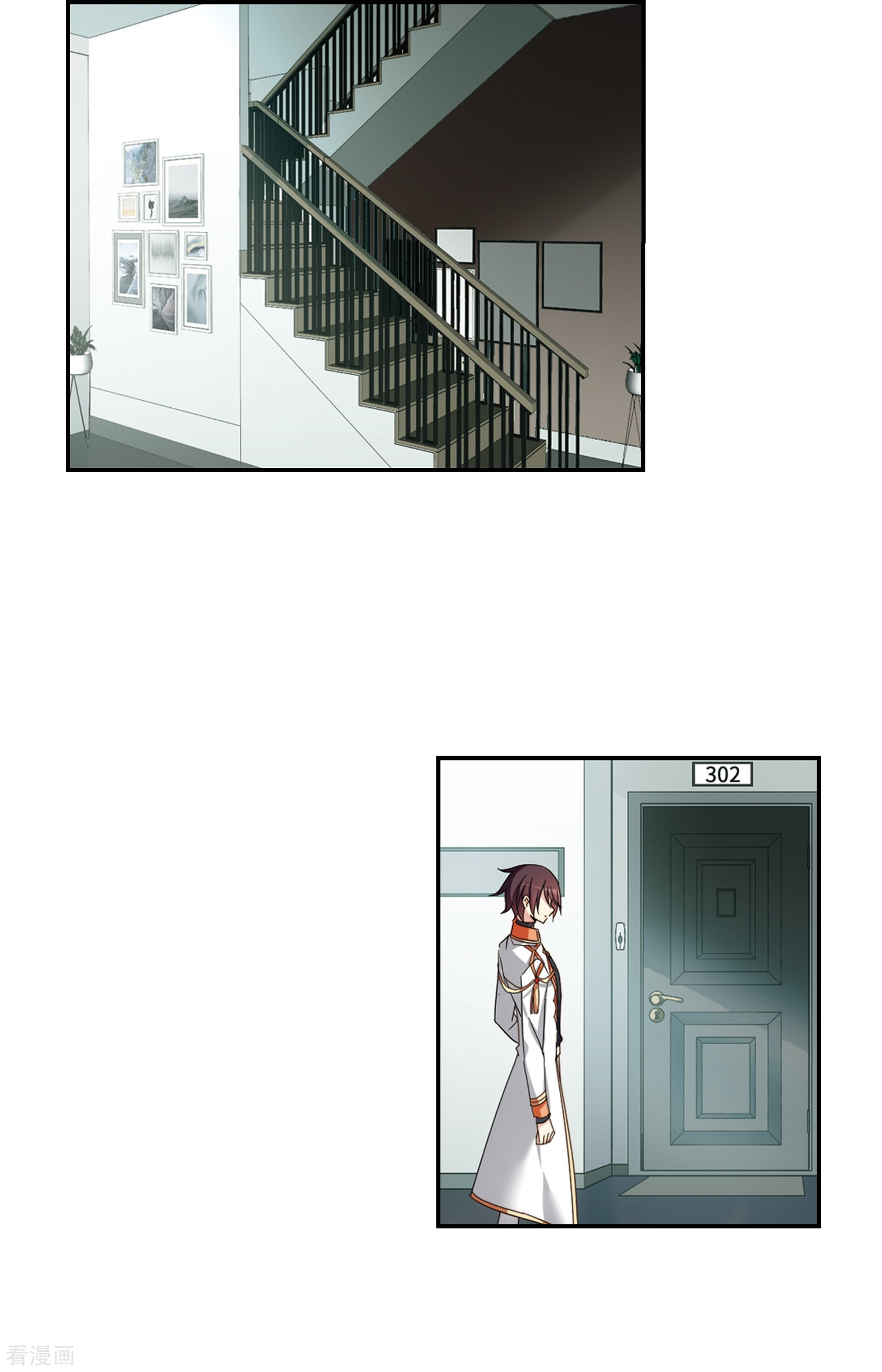 穿越西元3000后第656话 暗中观察2