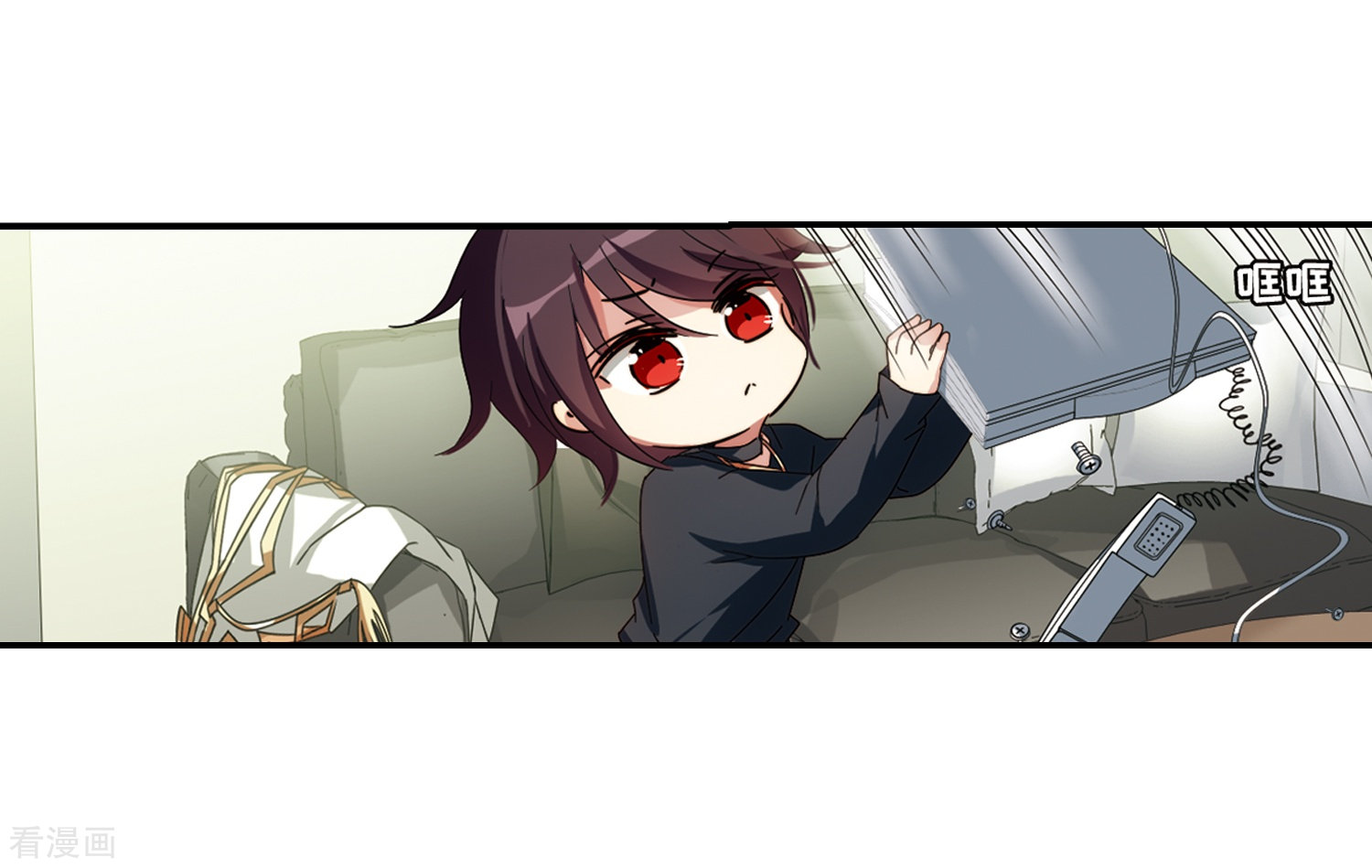 穿越西元3000后第656话 暗中观察2